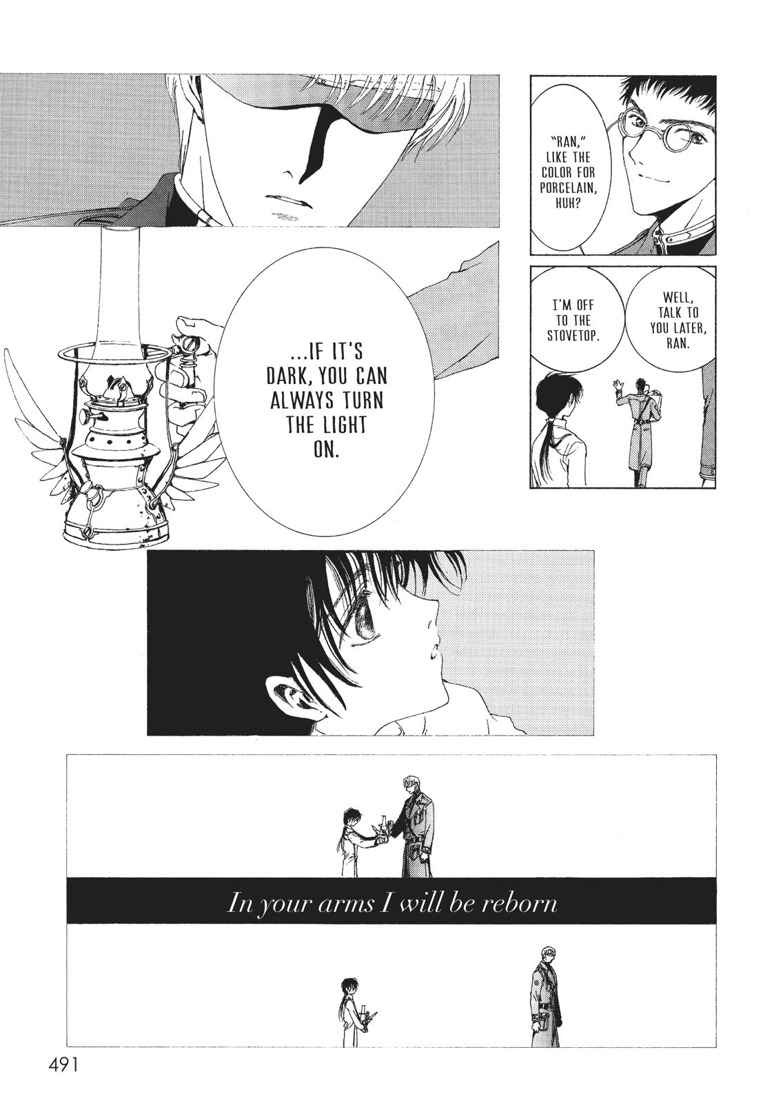 Page 115