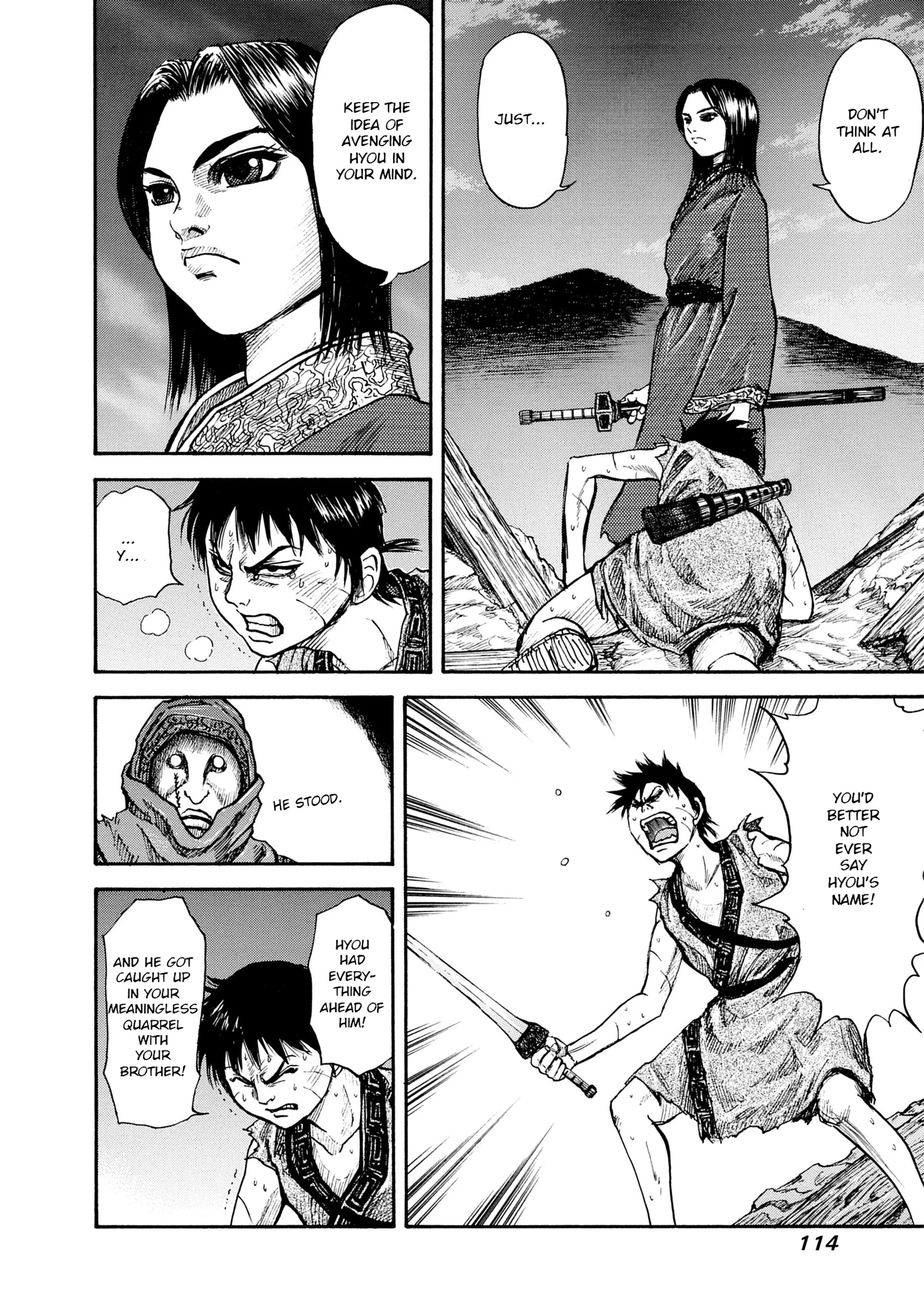 Page 115