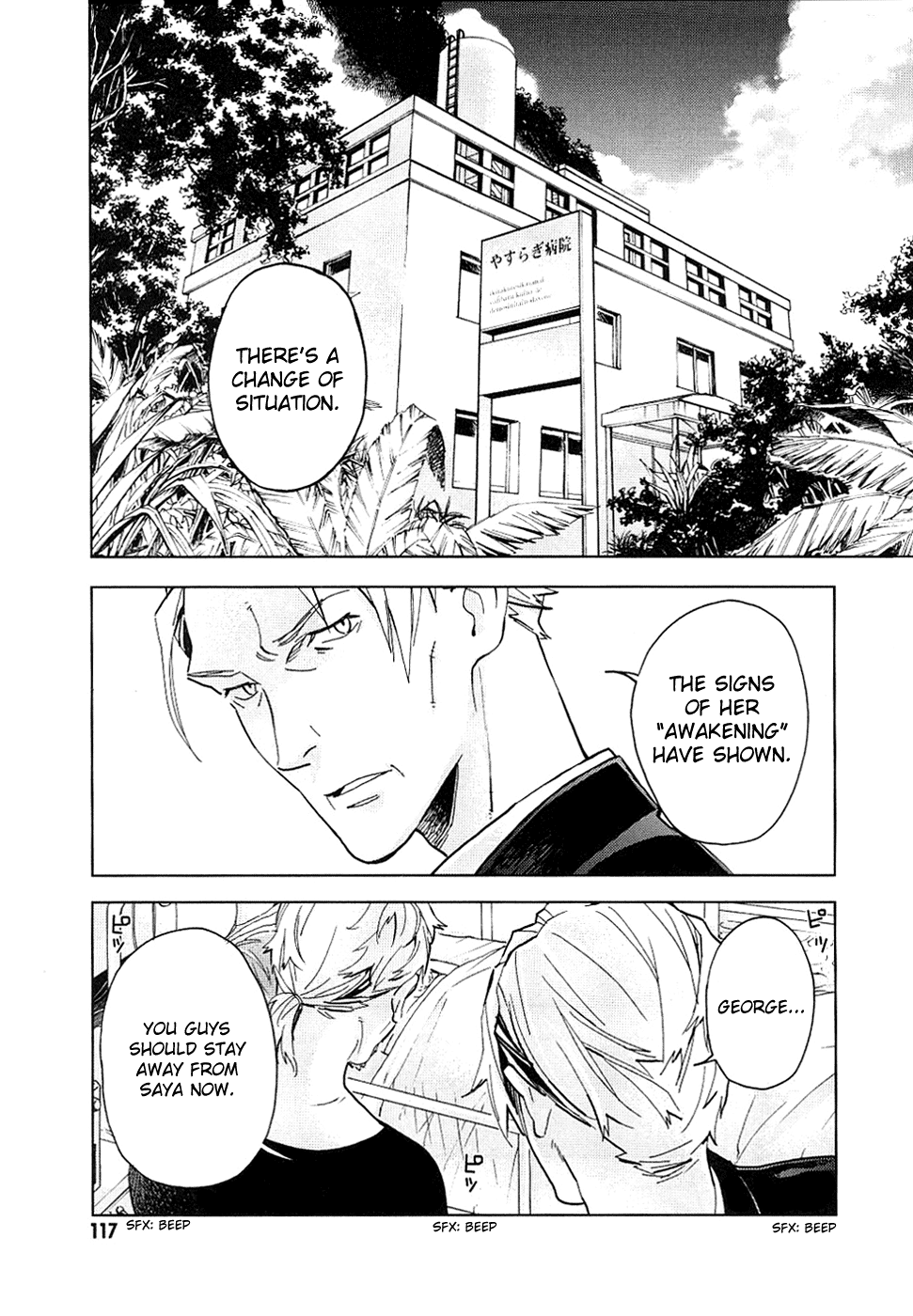 Page 115