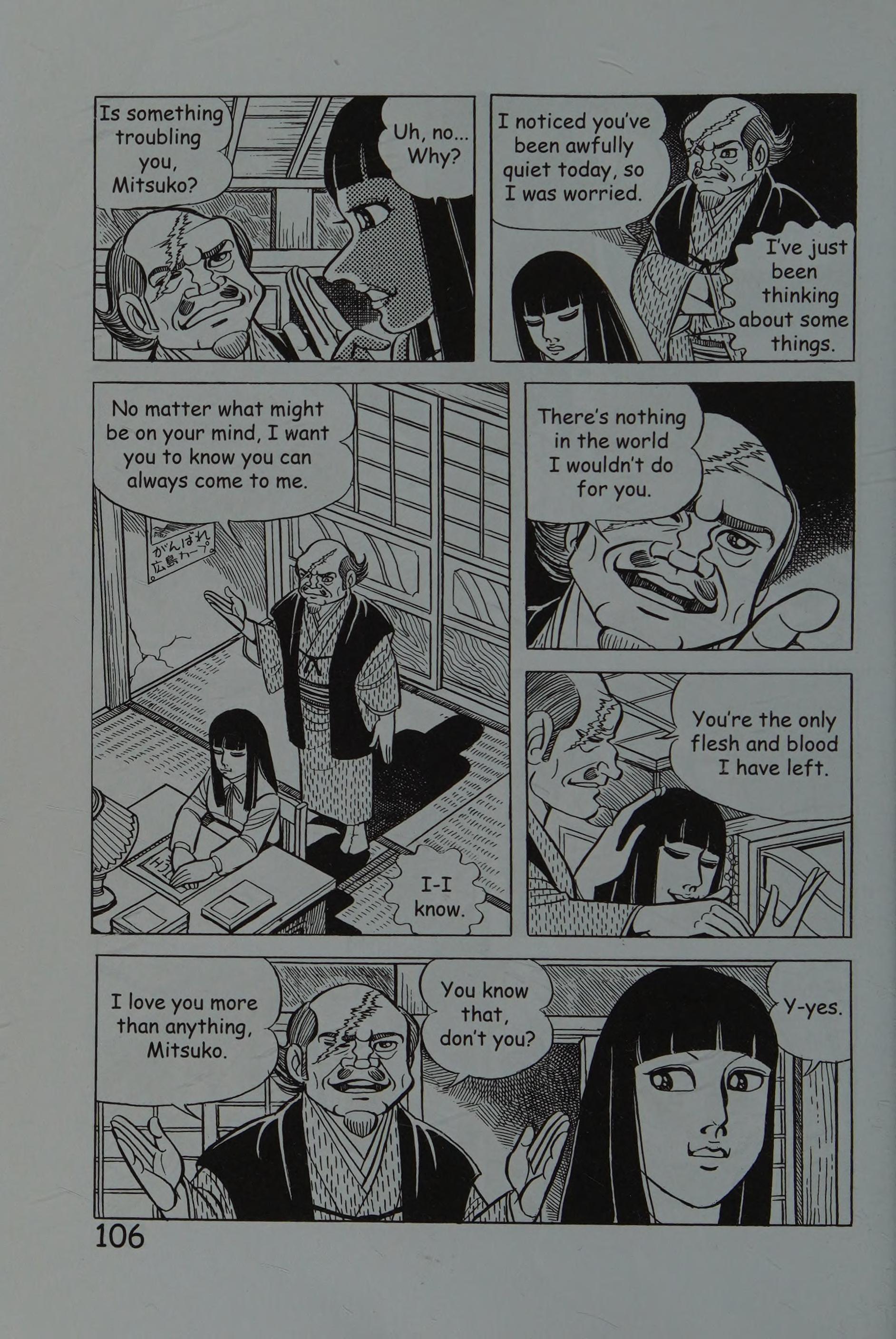 Page 115