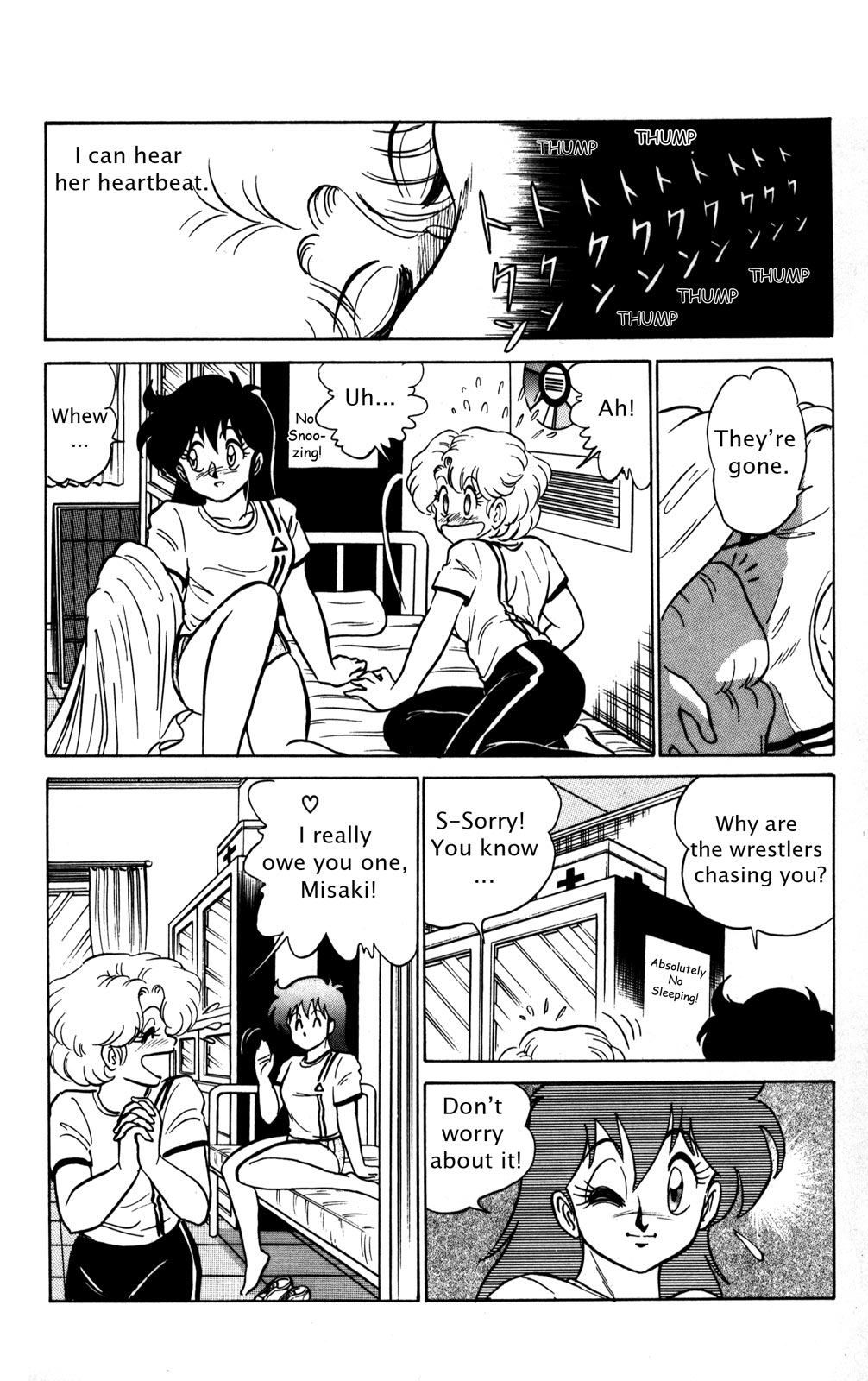 Page 115