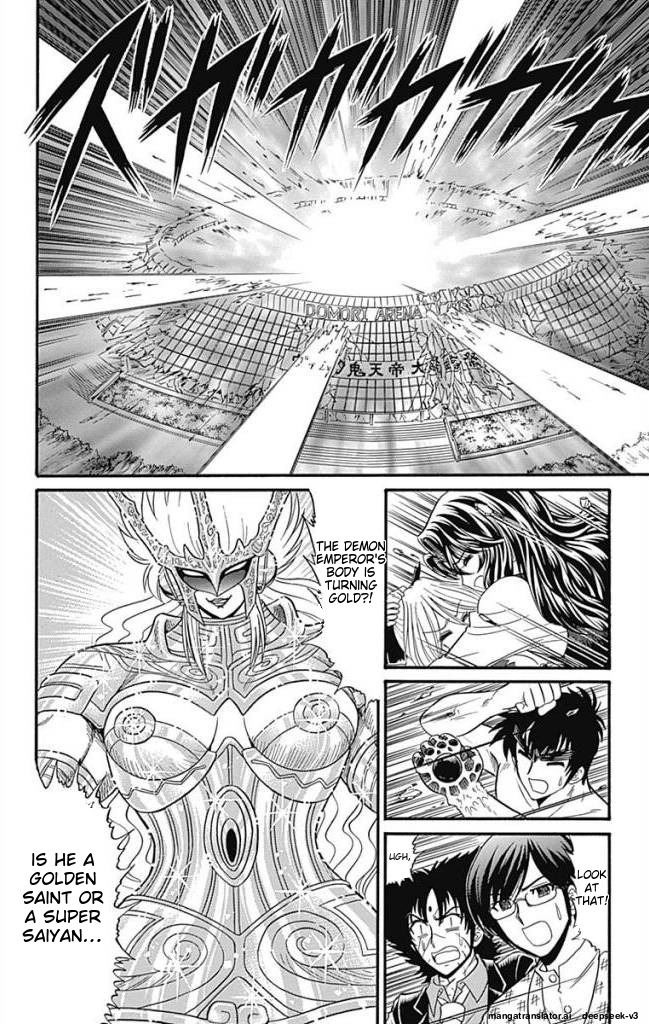 Page 115