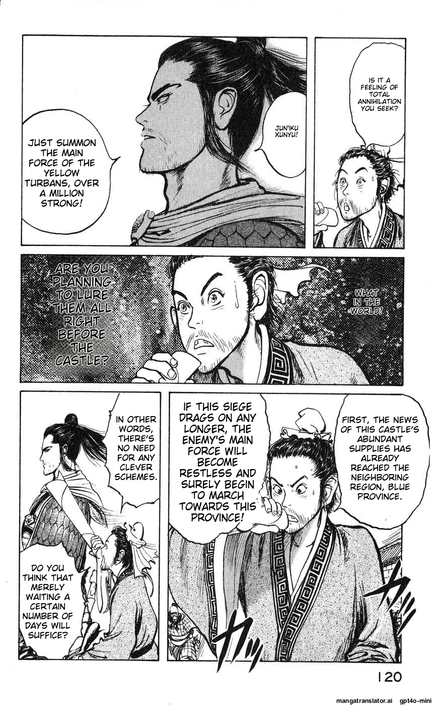 Page 115