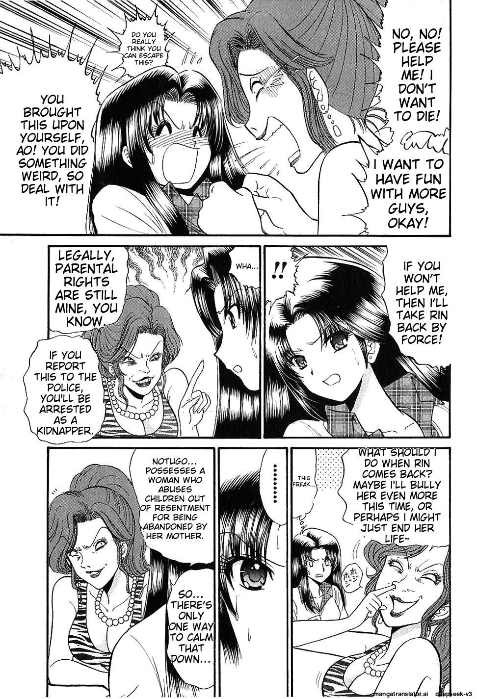 Page 115