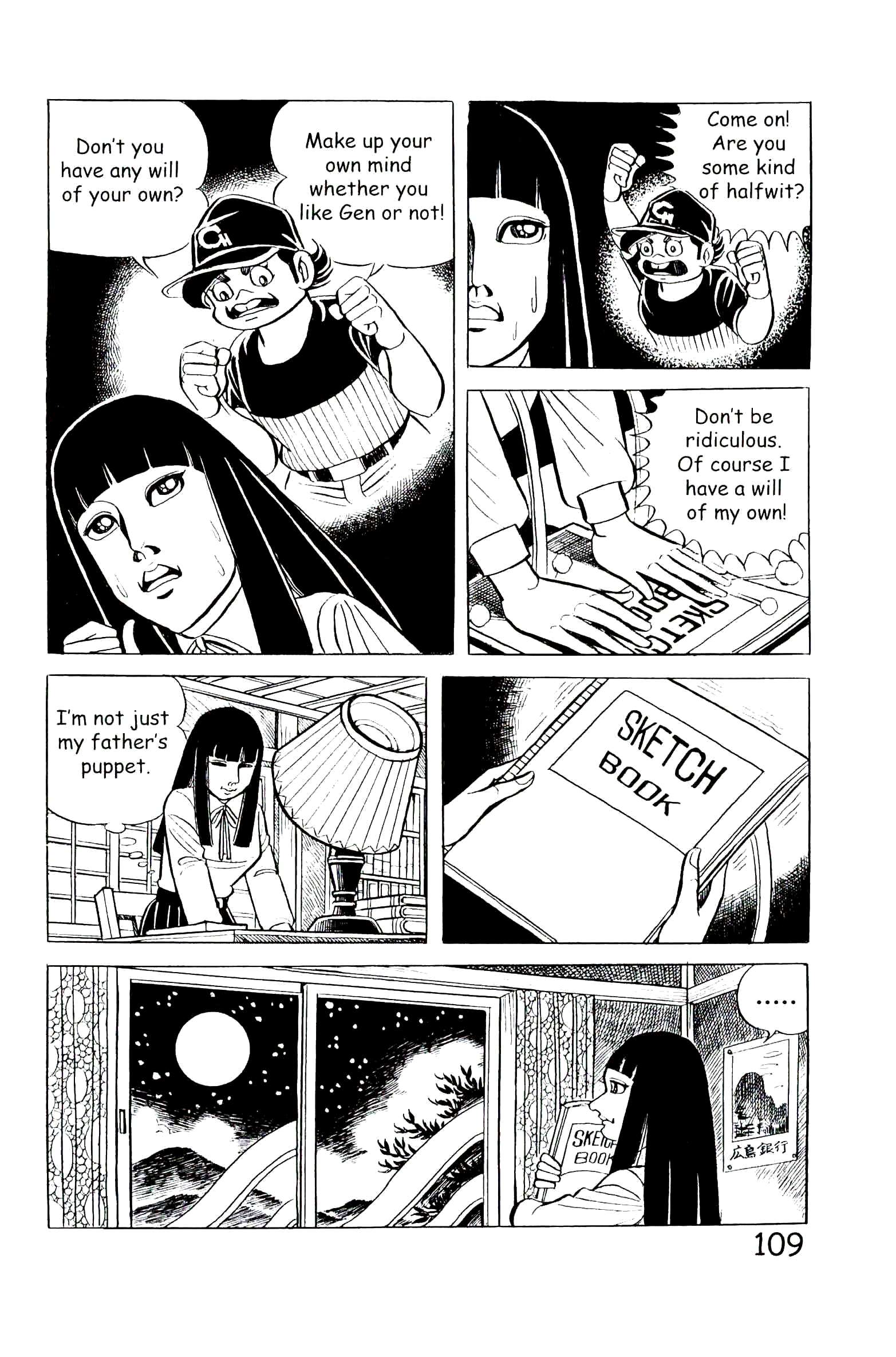 Page 115