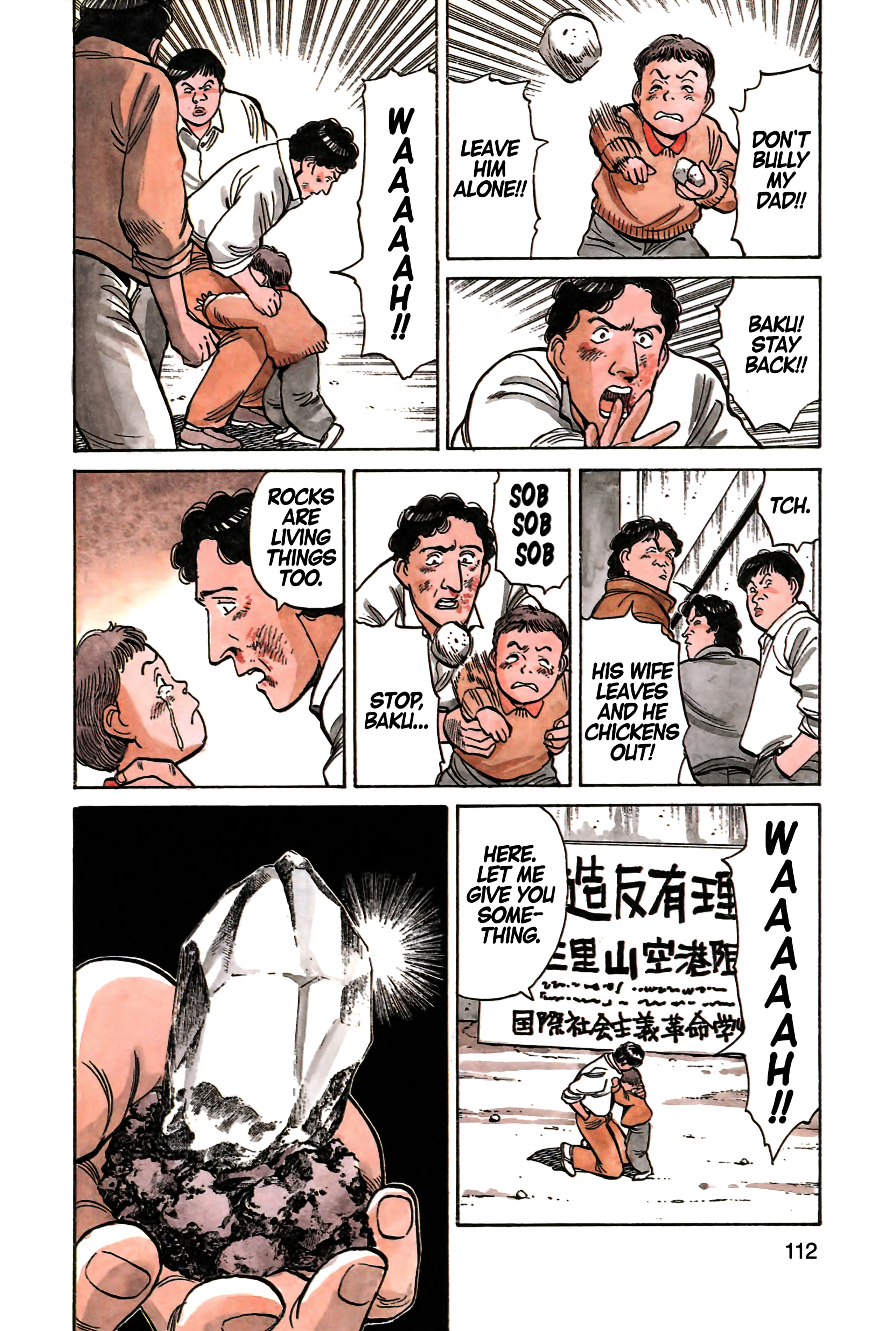 Page 115