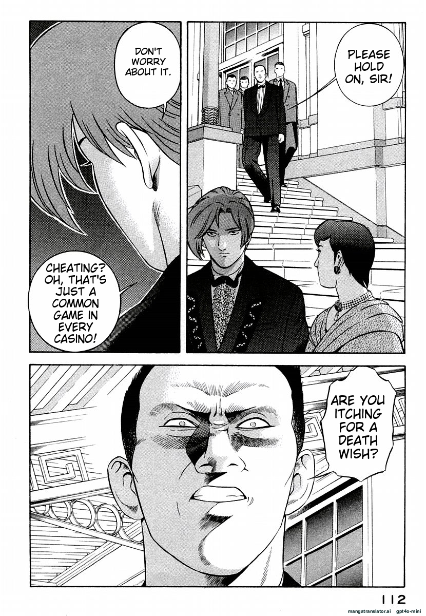 Page 116