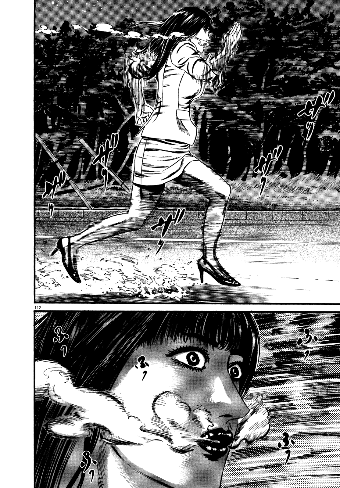 Page 115