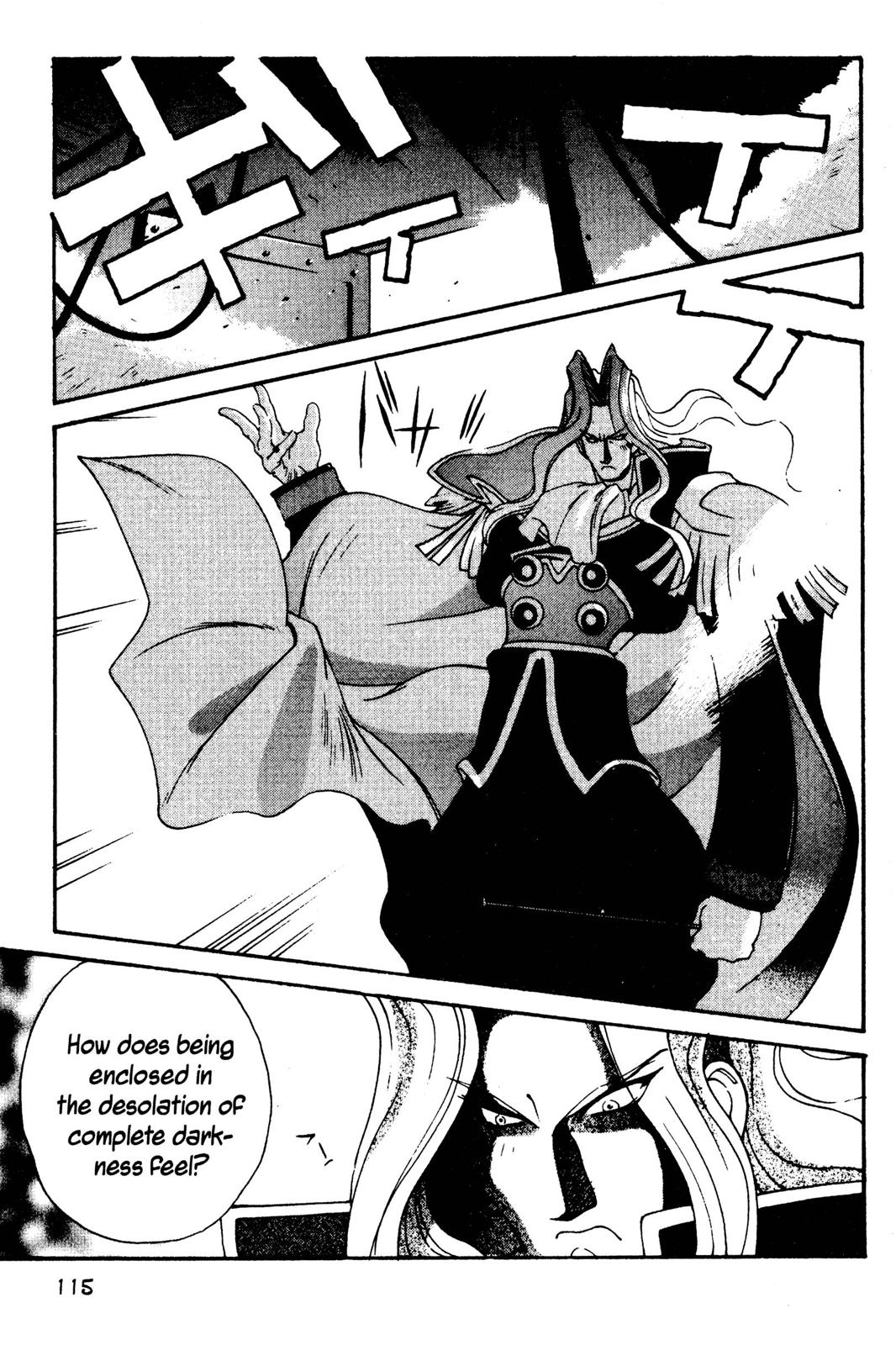 Page 116