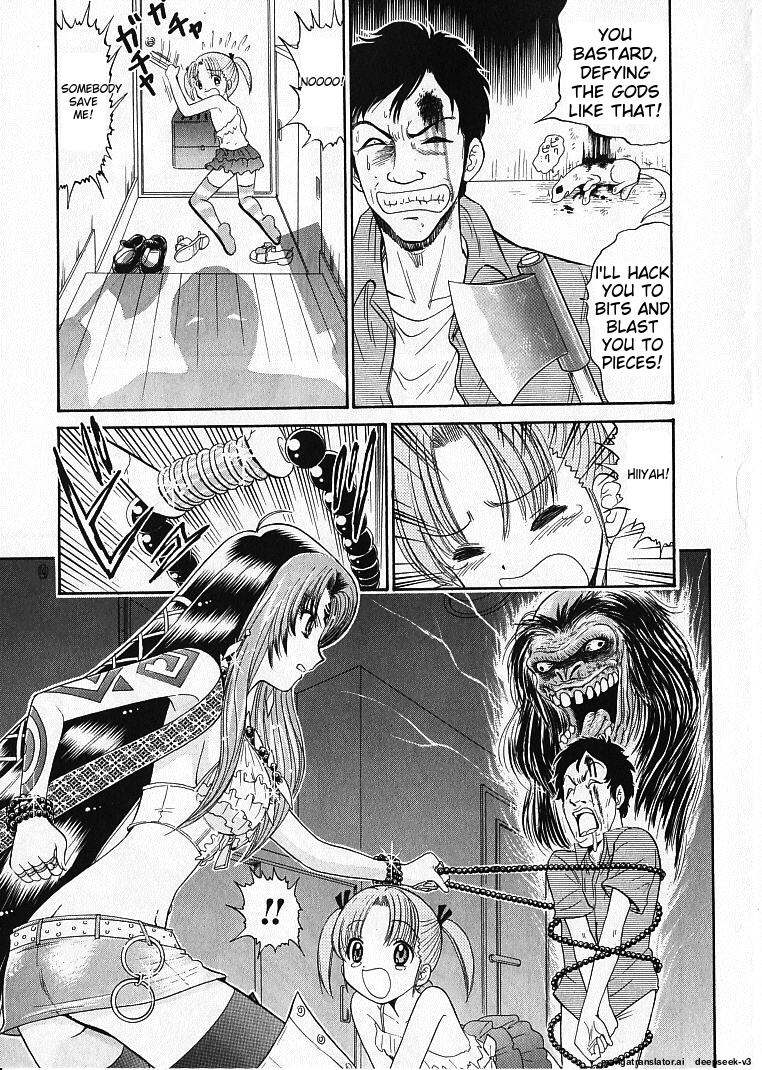 Page 116
