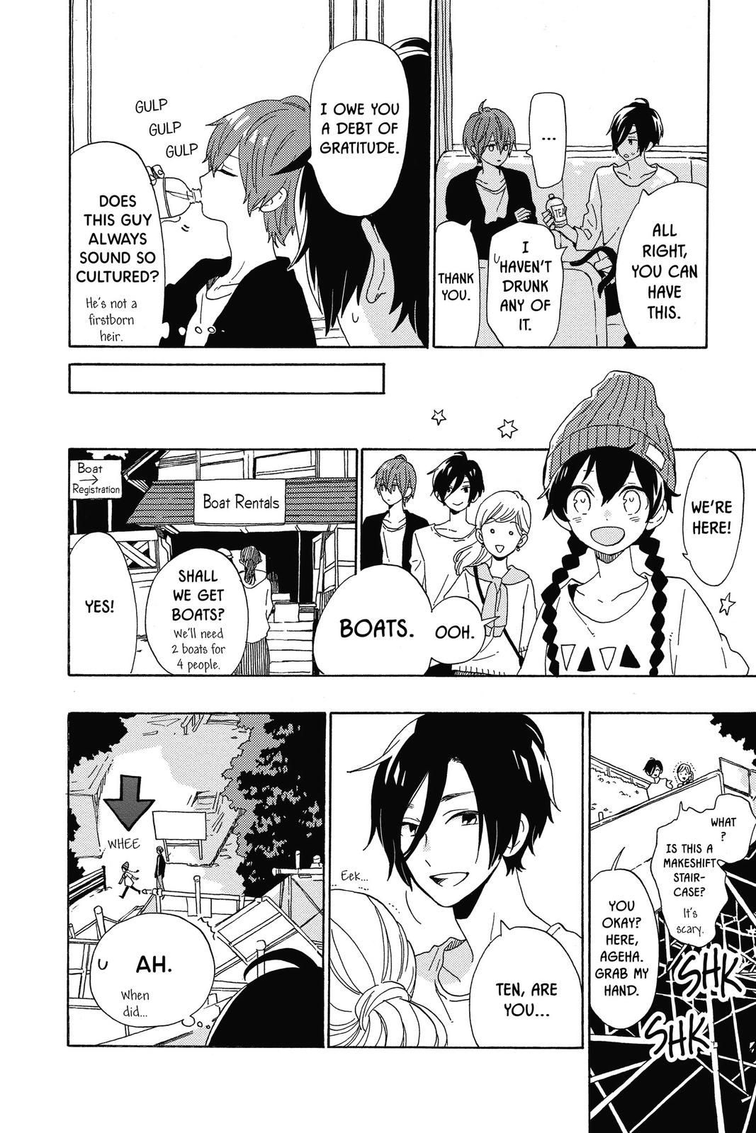 Page 116