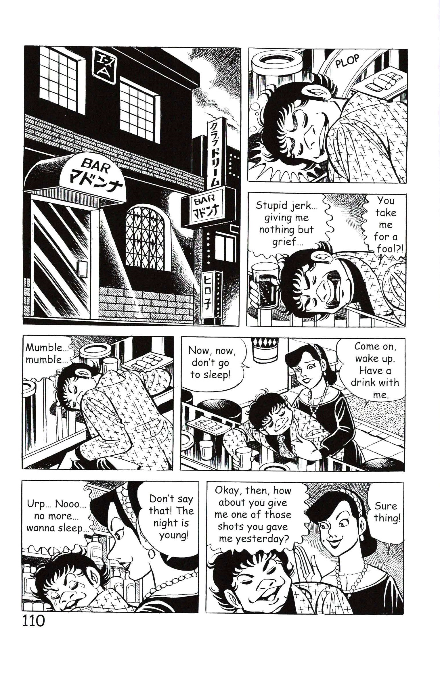 Page 116