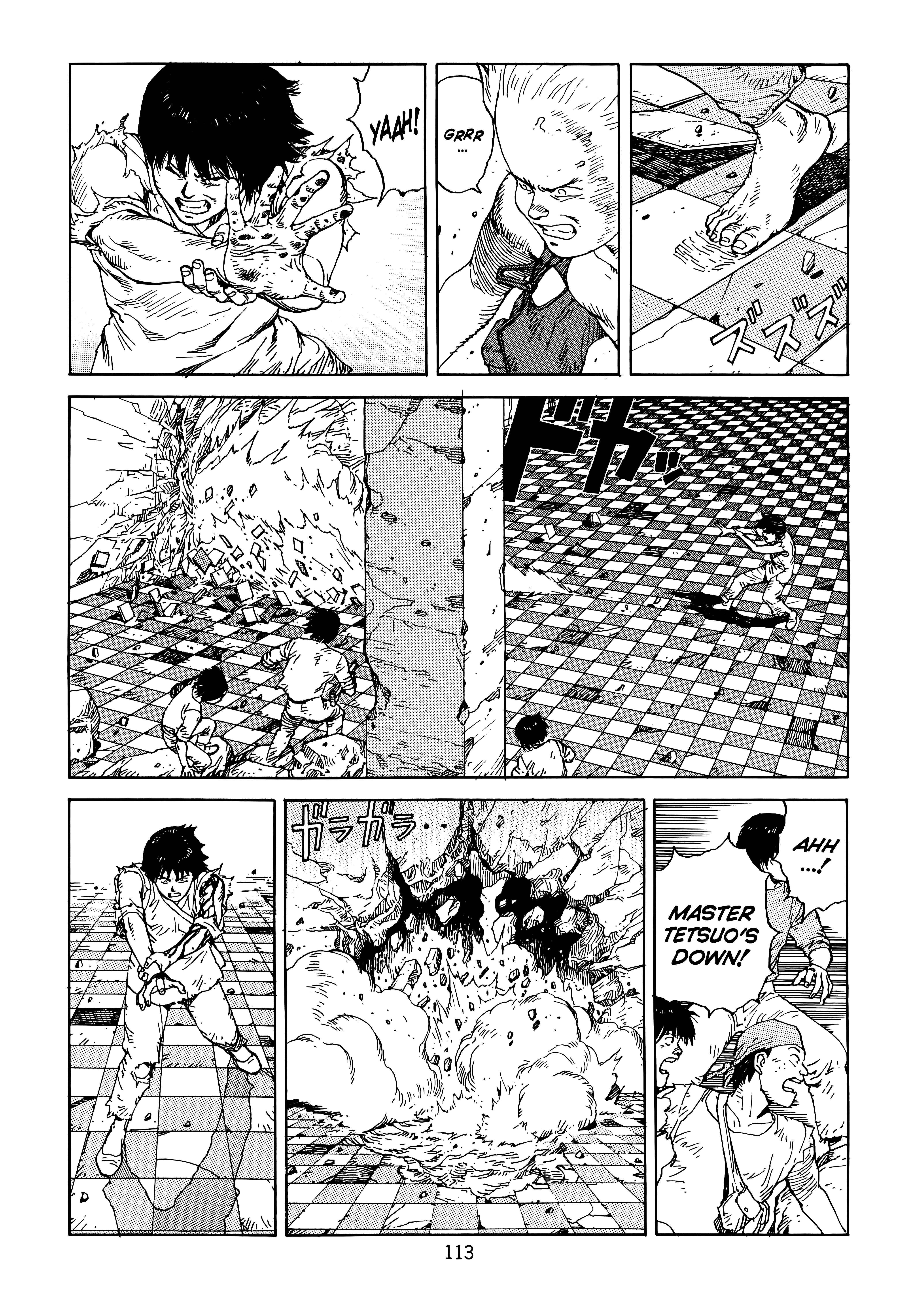 Page 116