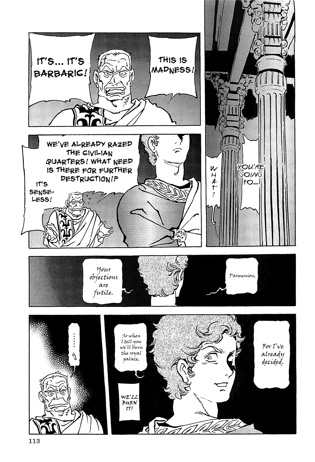 Page 116
