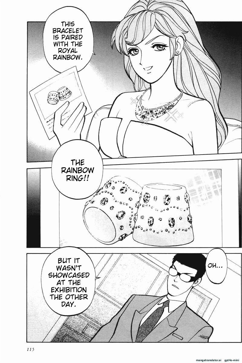 Page 116