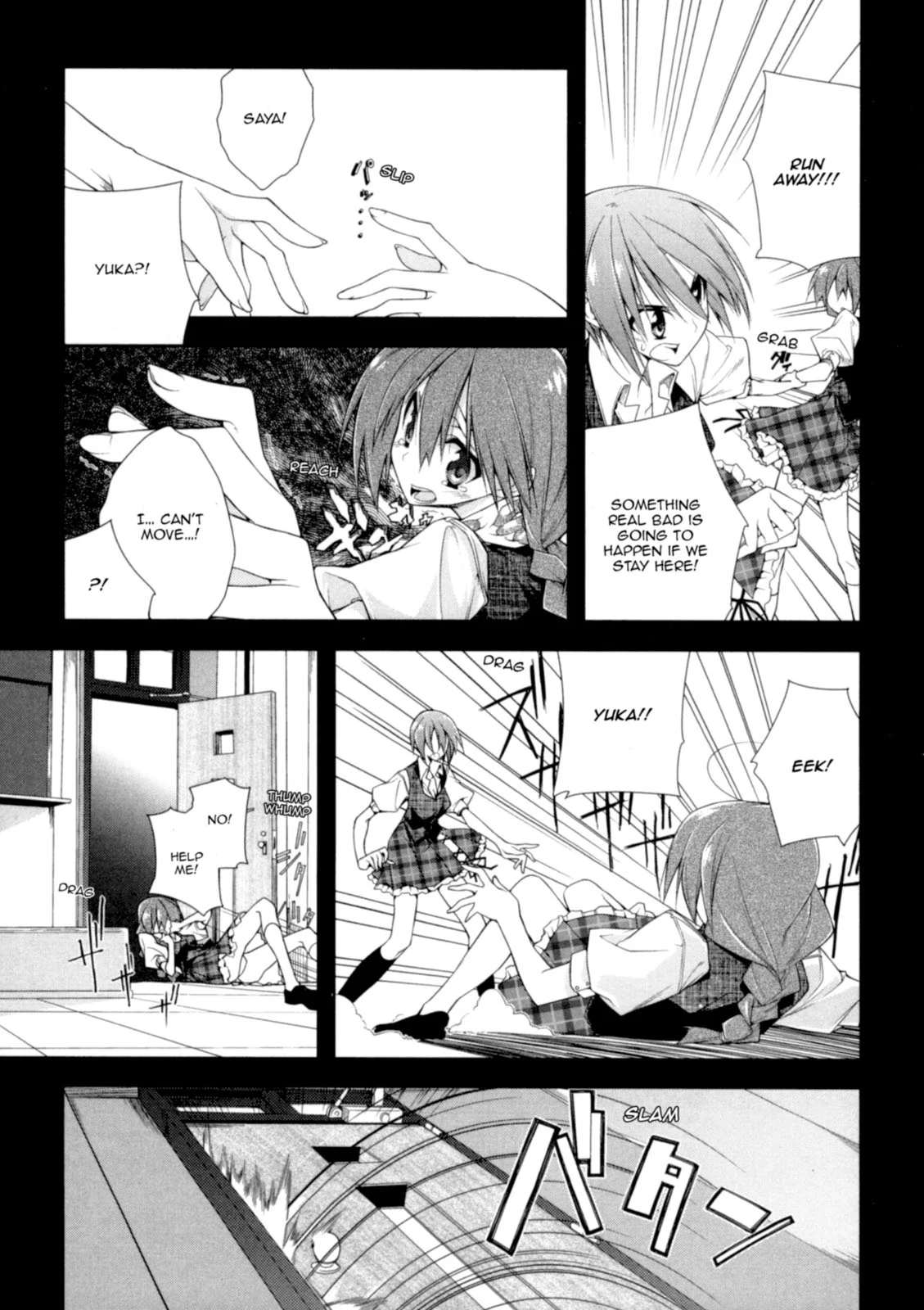Page 116