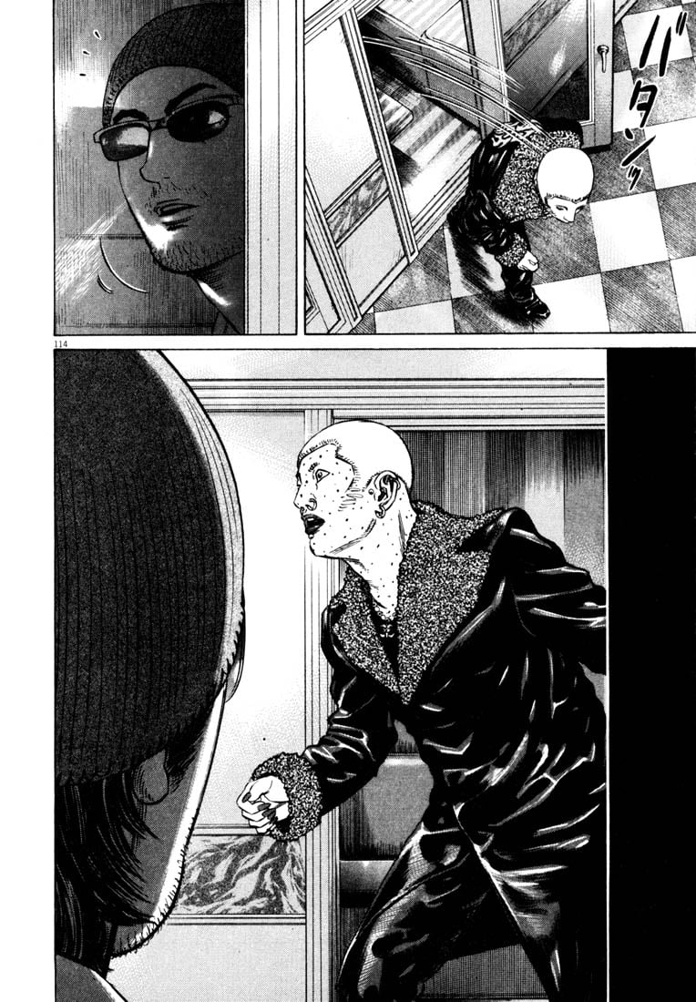 Page 115