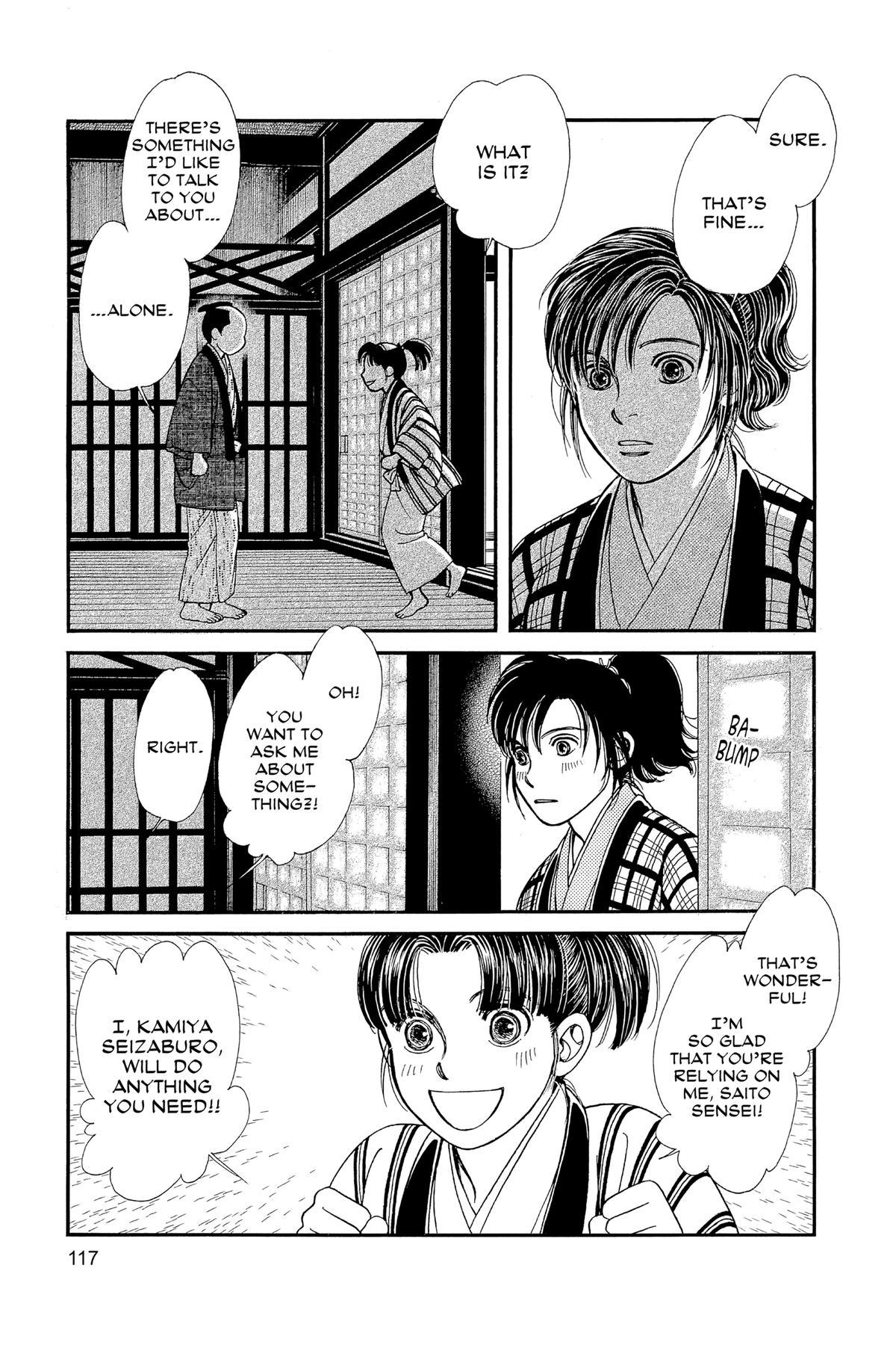 Page 116