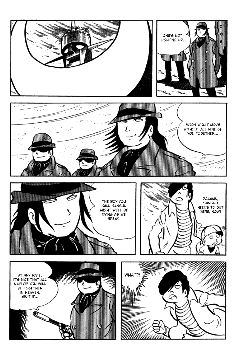 Page 116