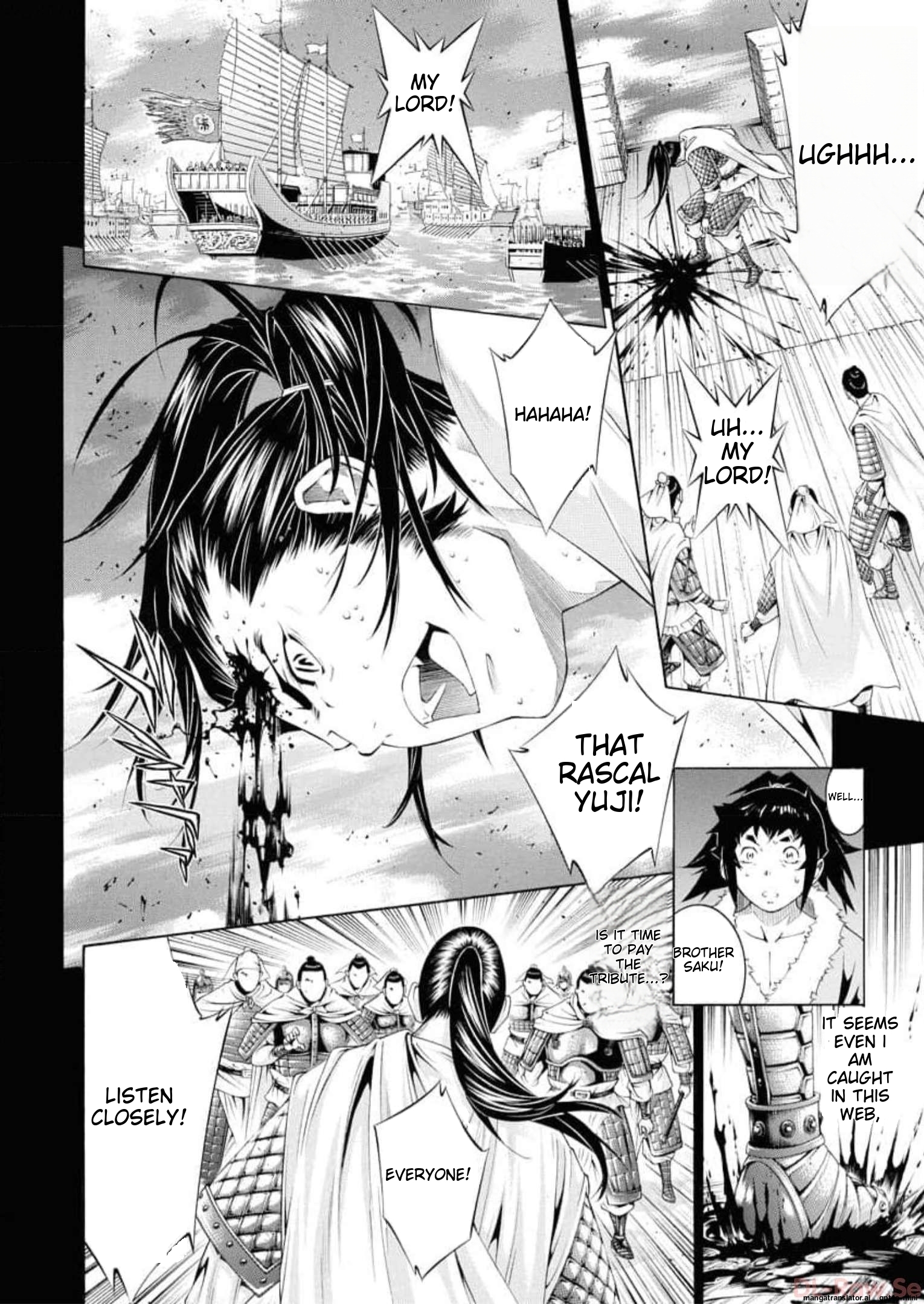 Page 116