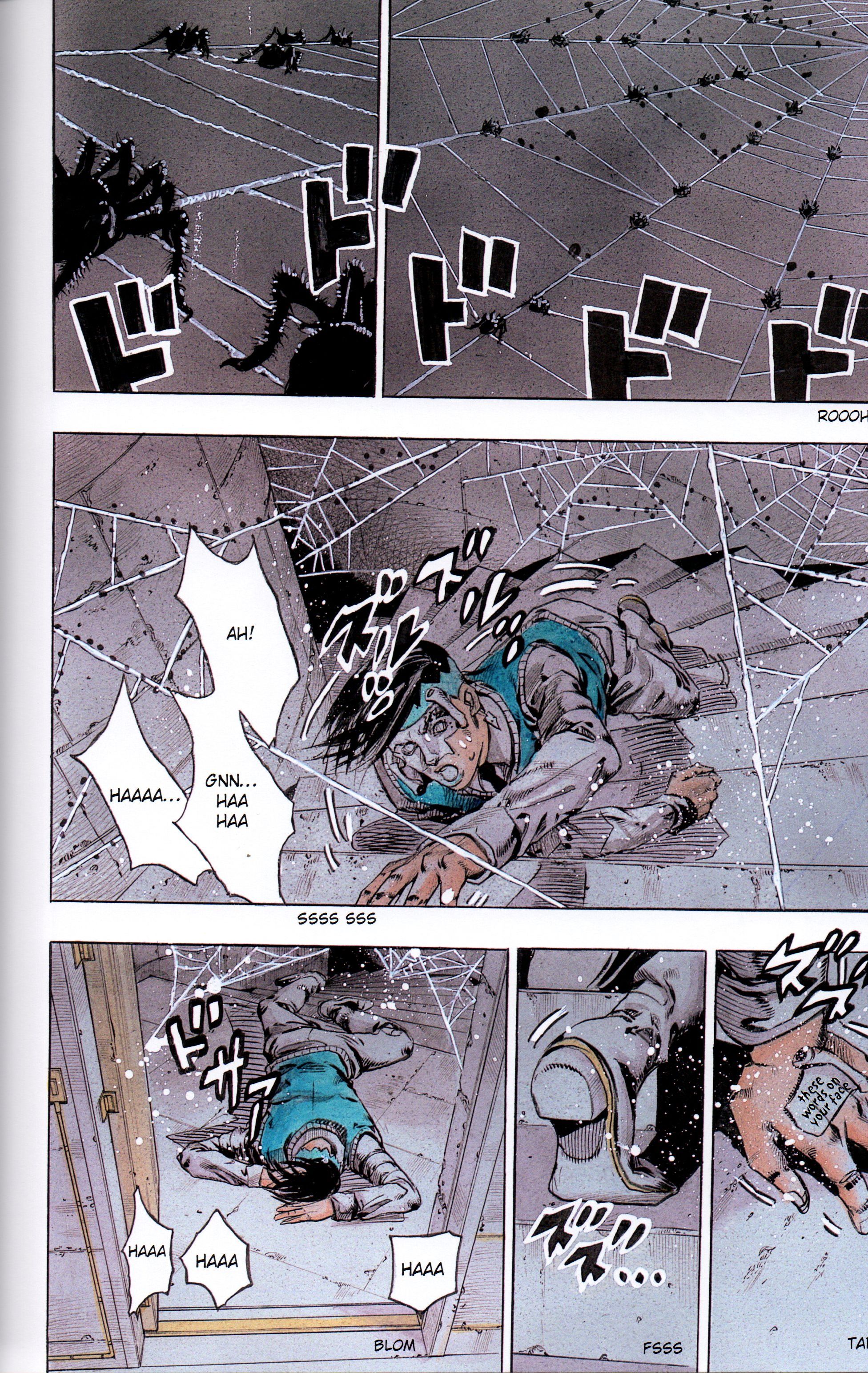 Page 116