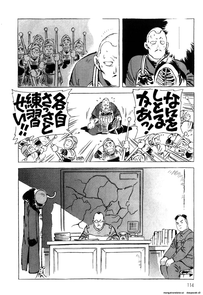 Page 116