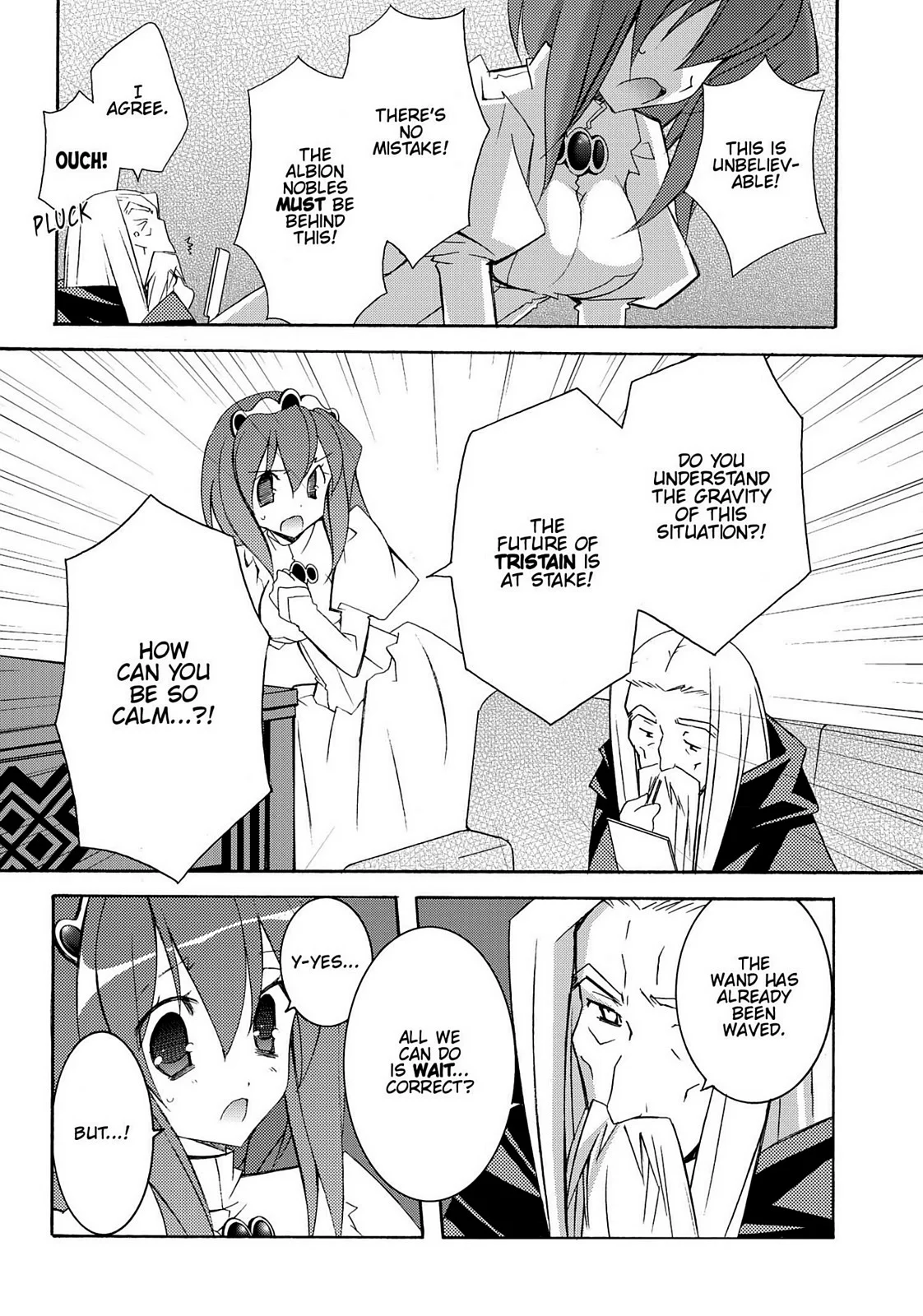 Page 116