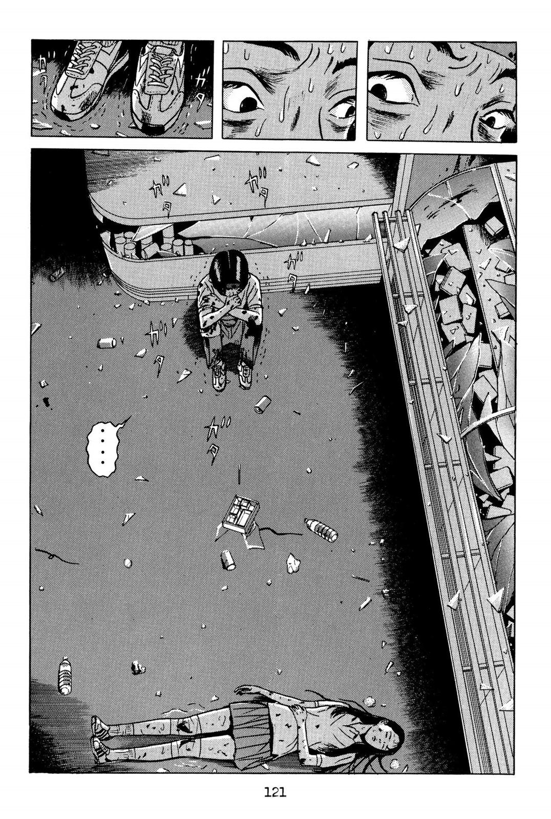 Page 116