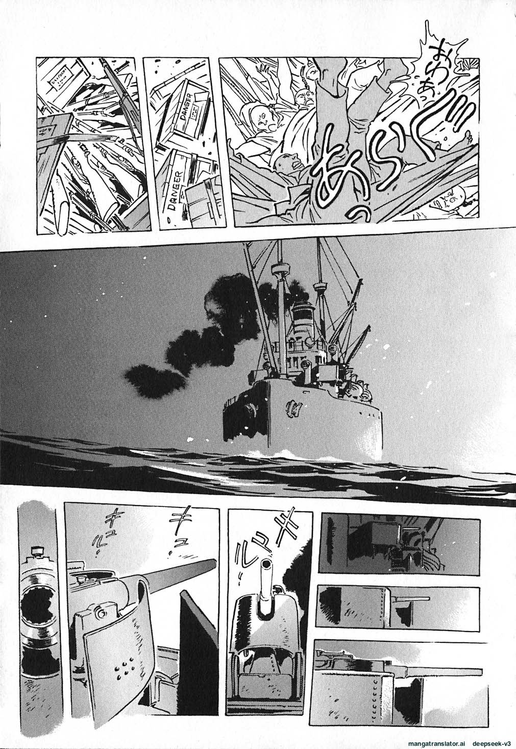 Page 116