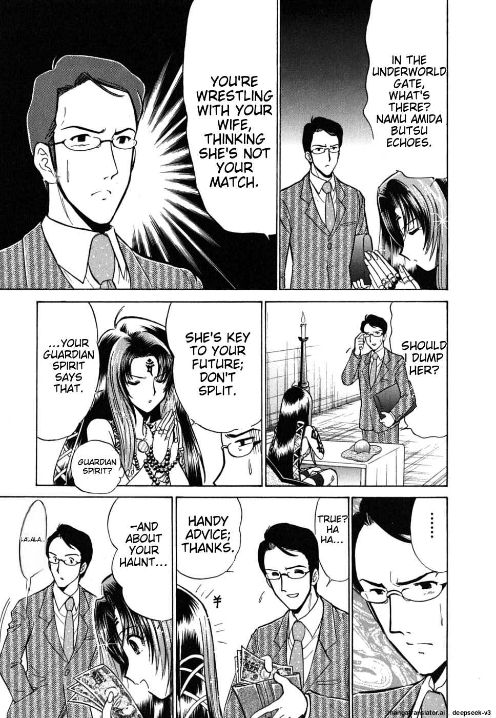 Page 116