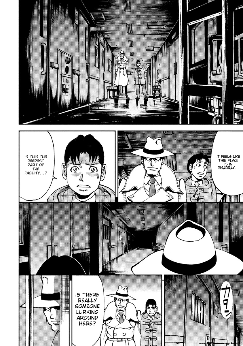 Page 116