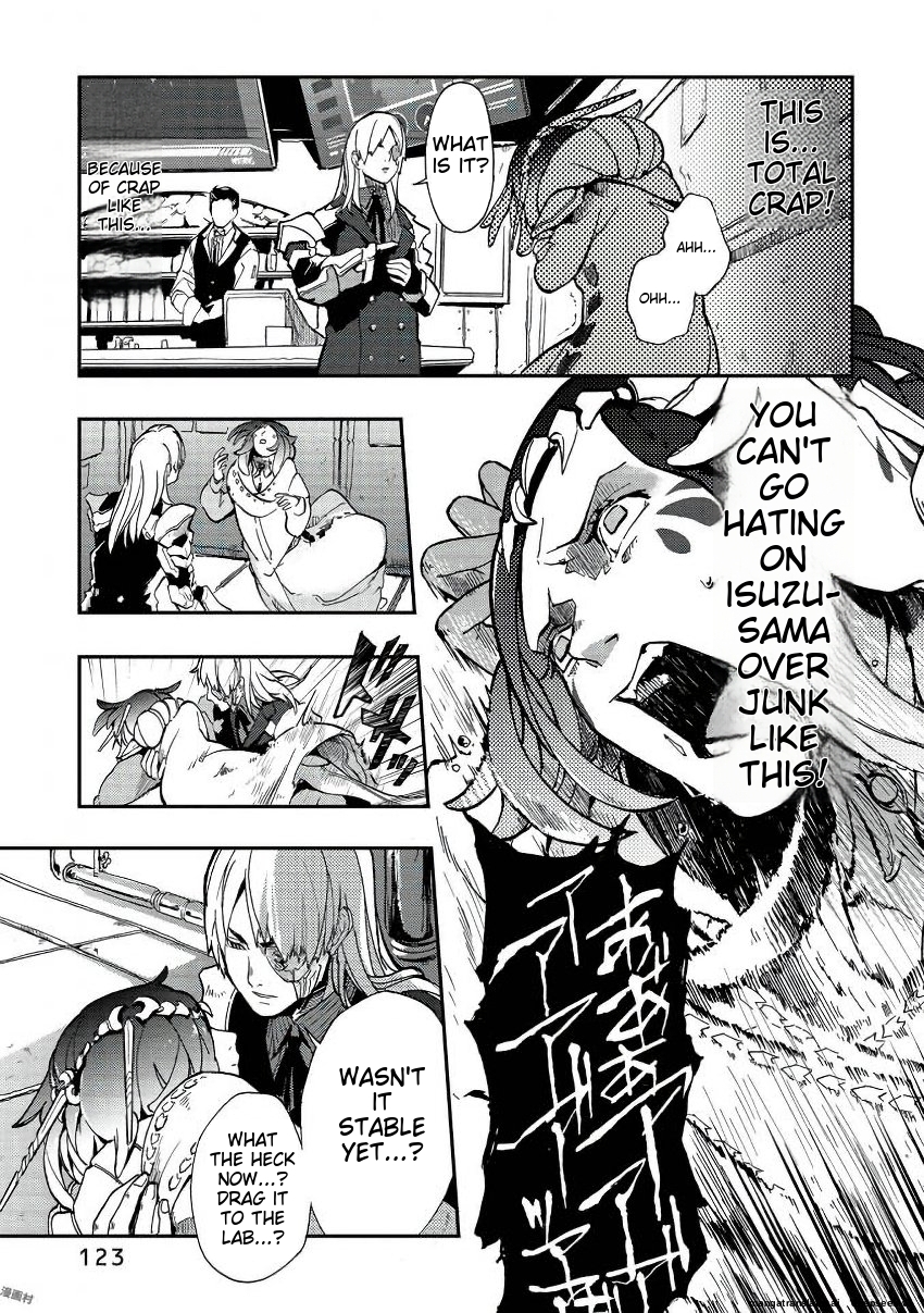Page 116