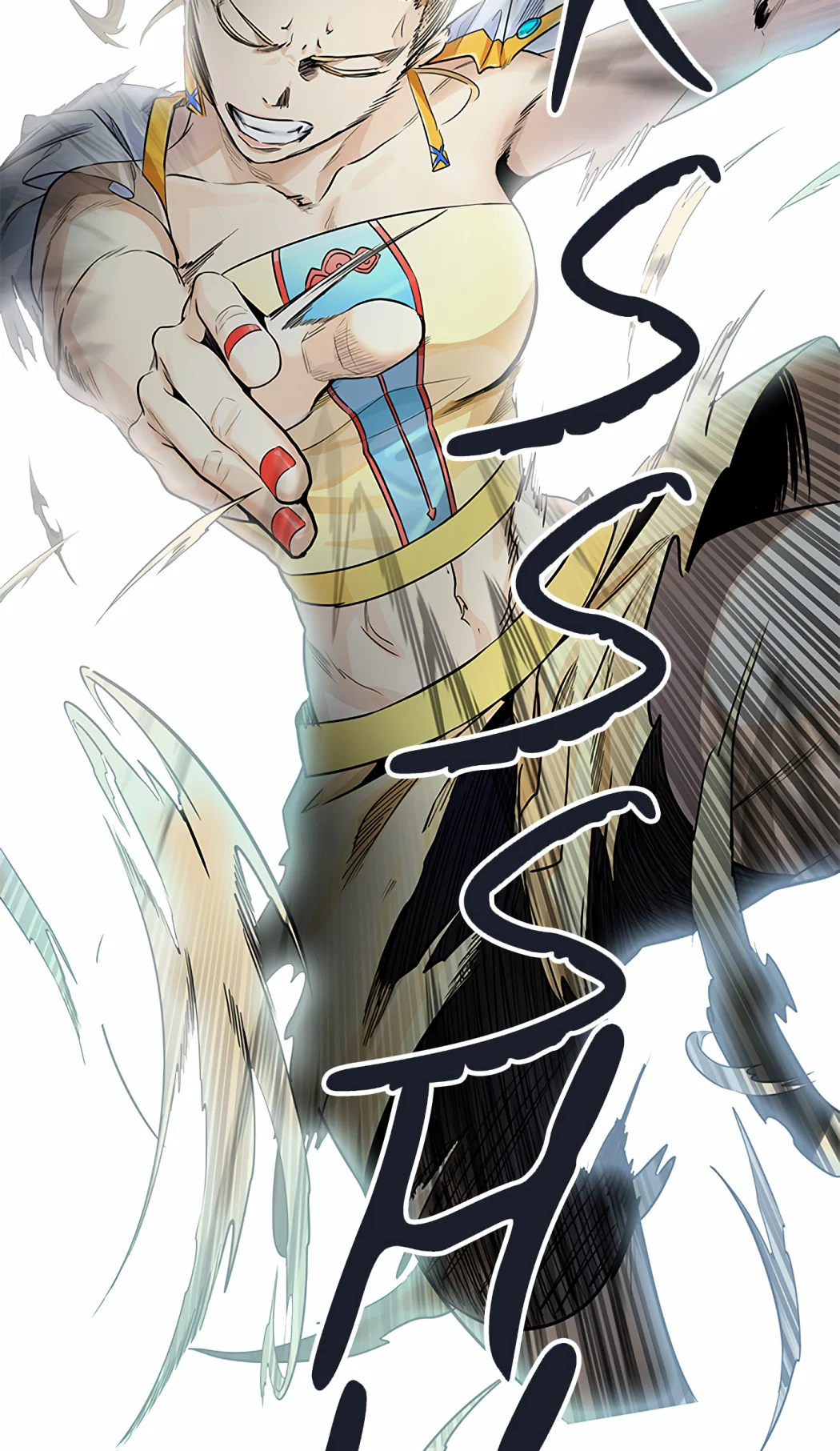 Page 116
