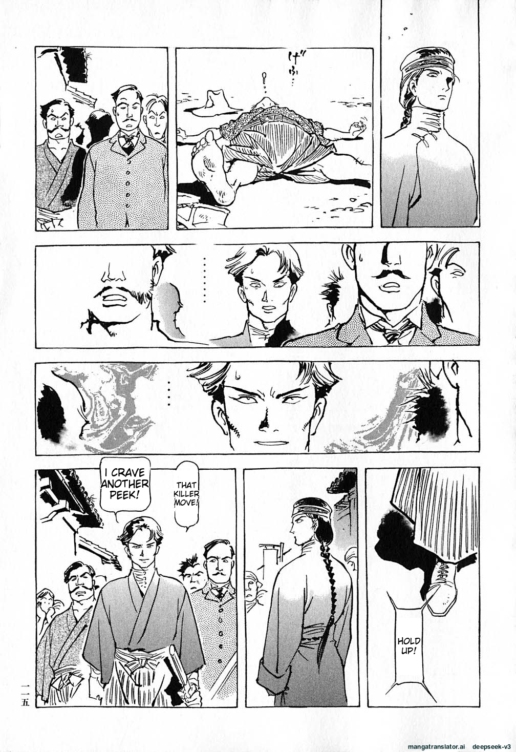 Page 116