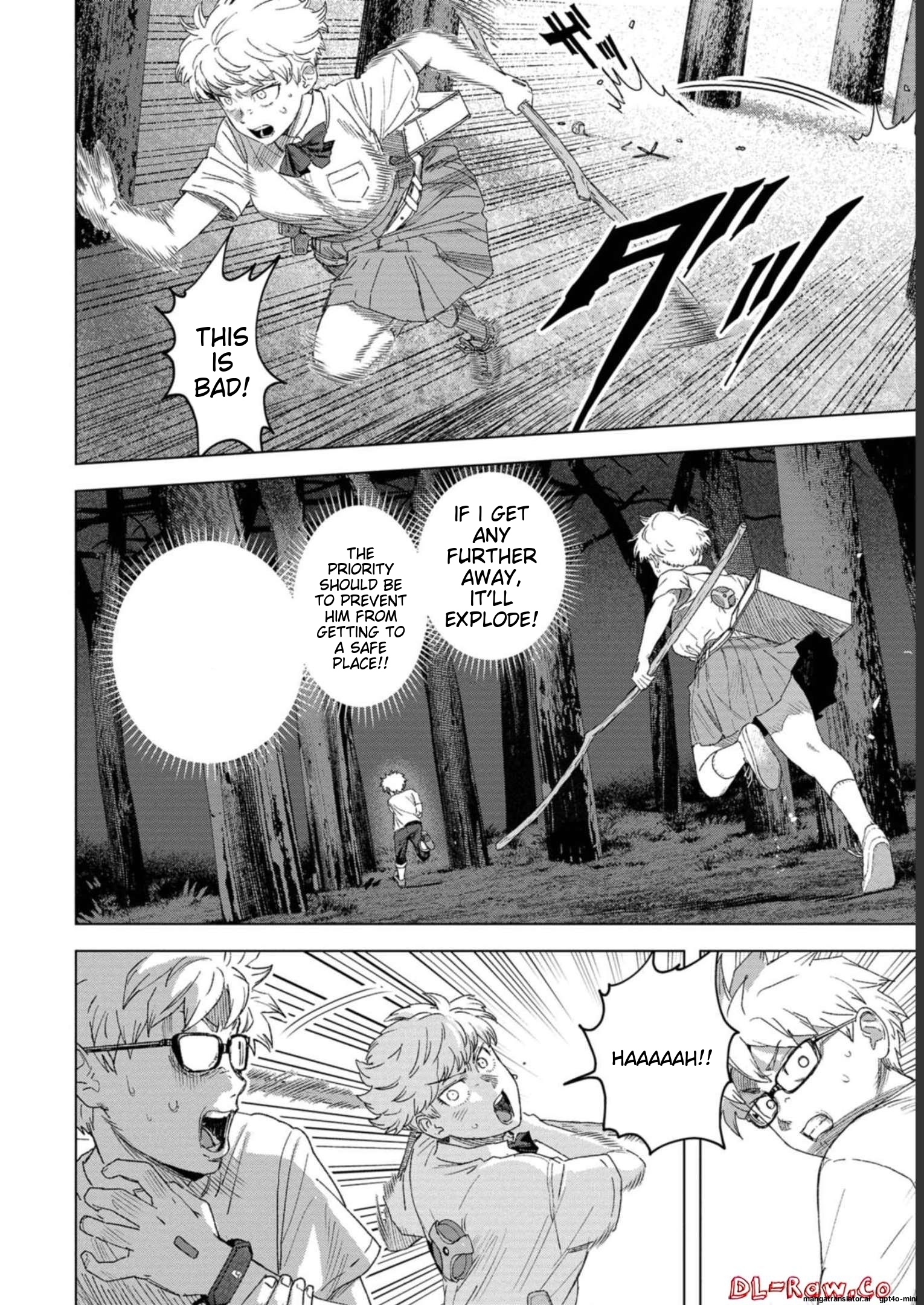 Page 116