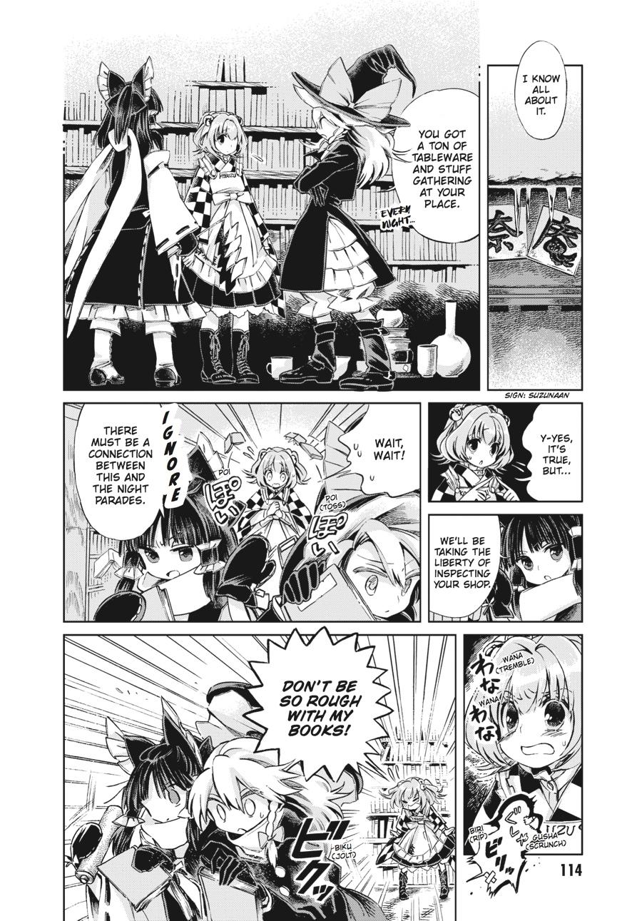 Page 116