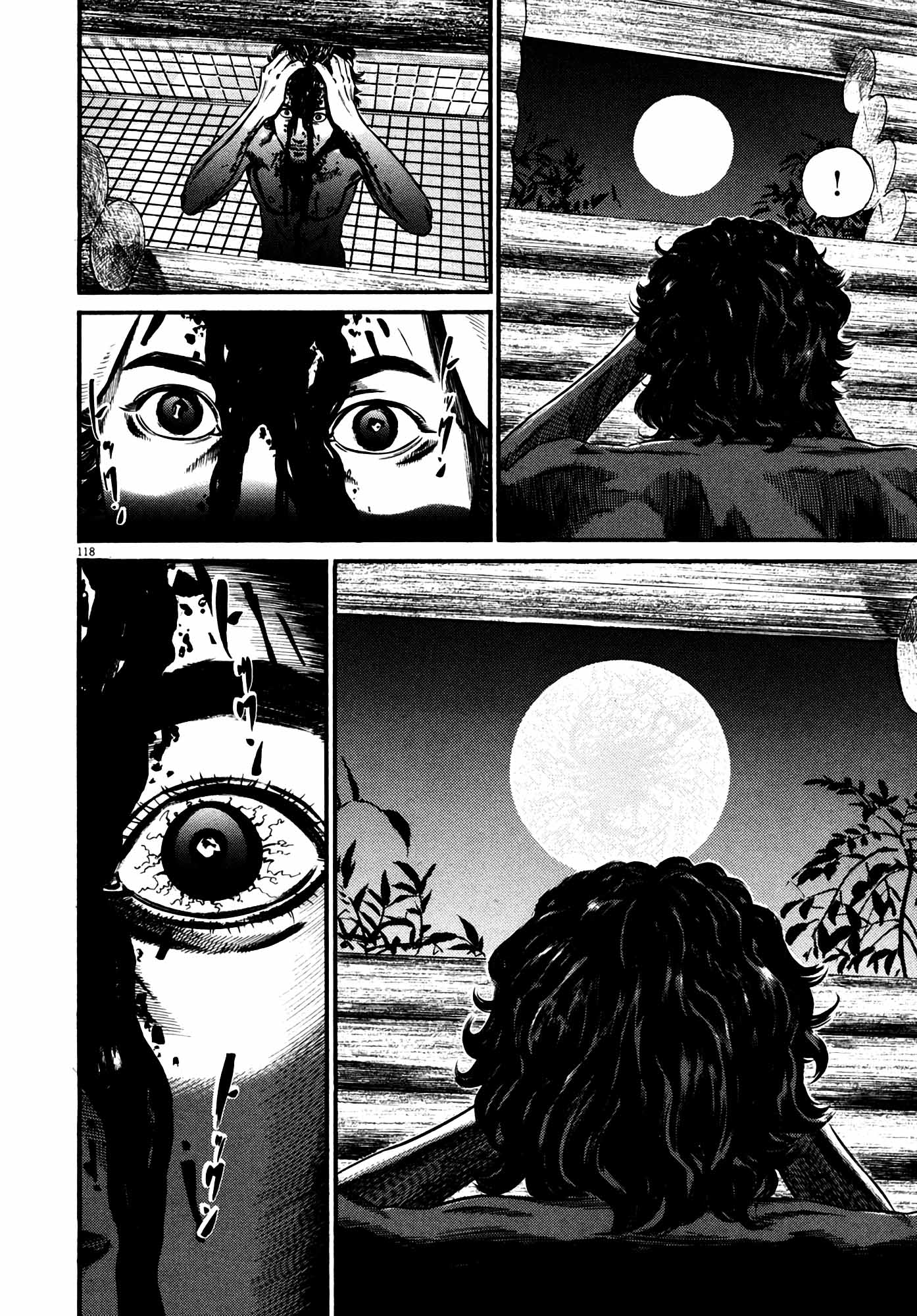Page 116