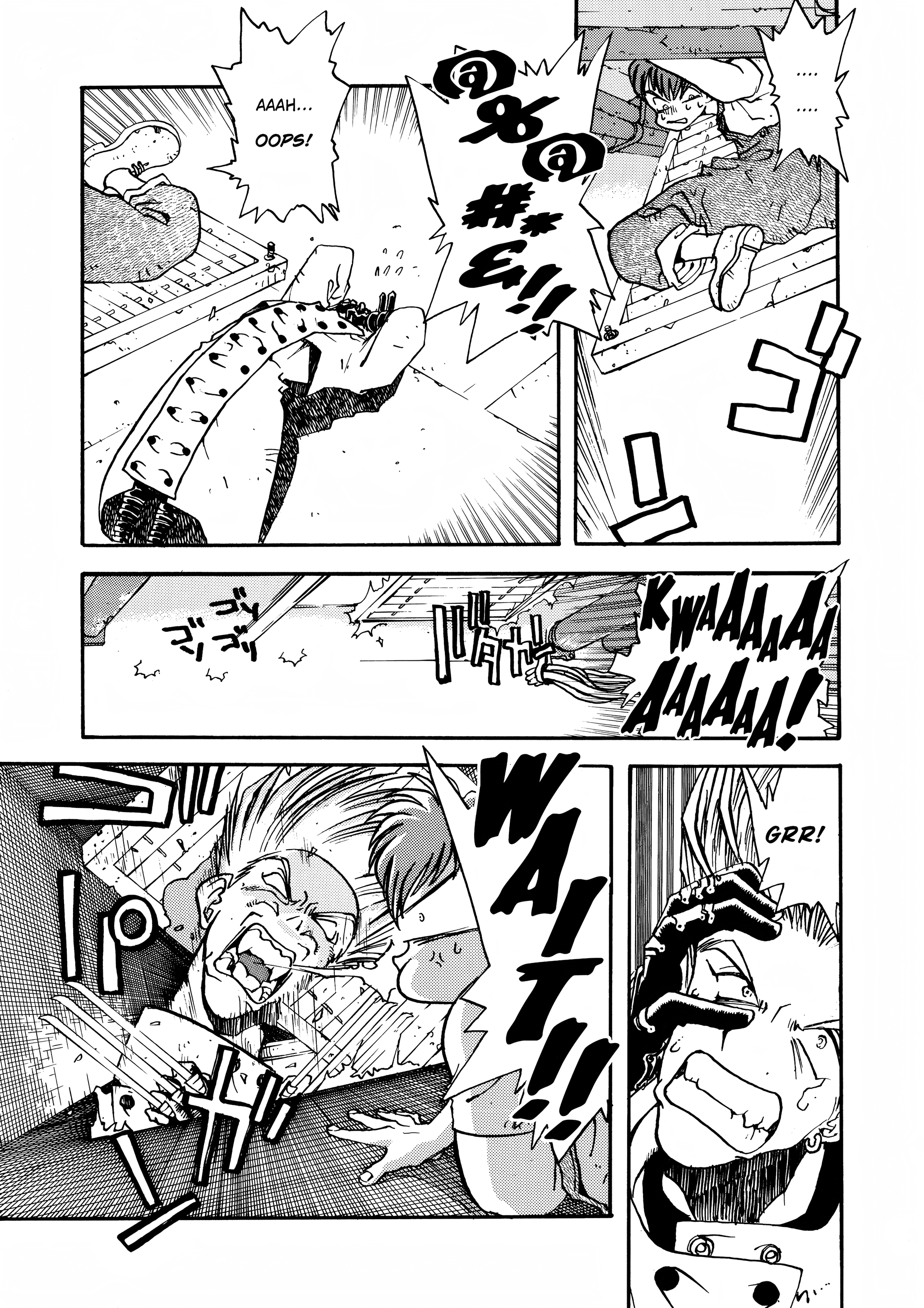 Page 116