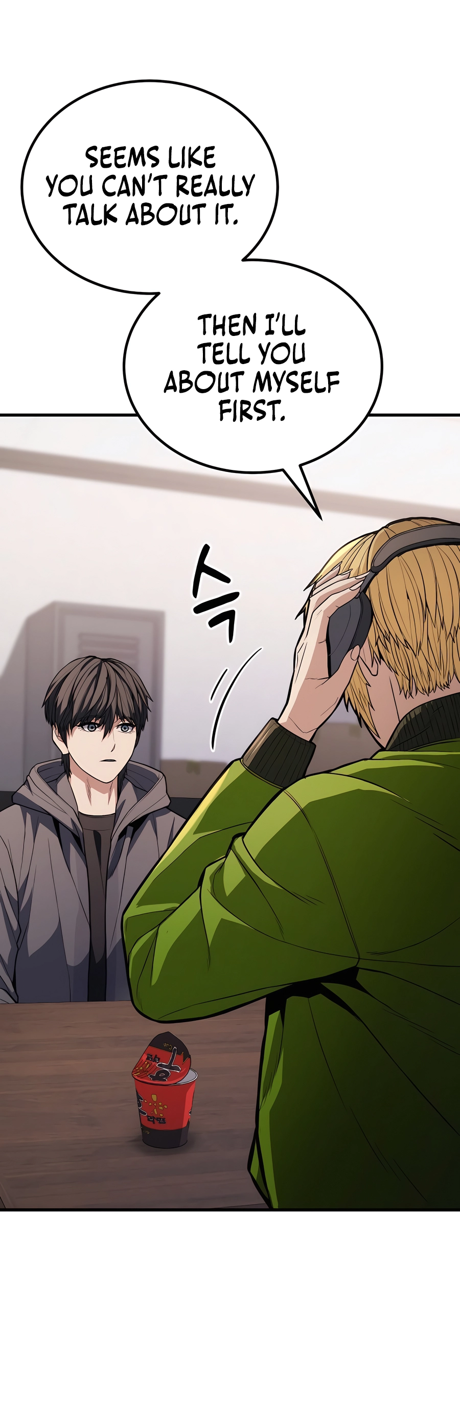 Page 116
