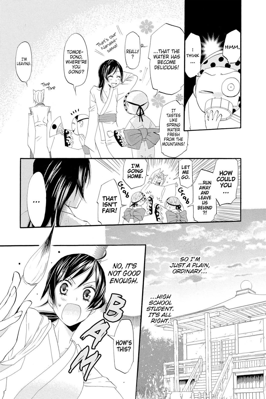 Page 116