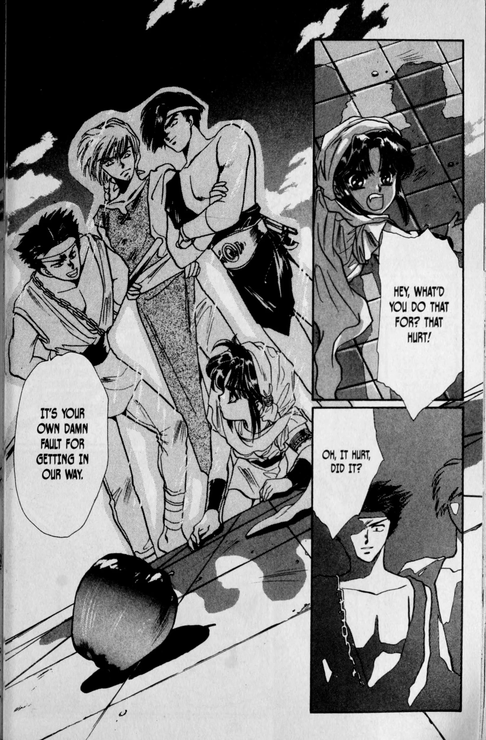Page 116