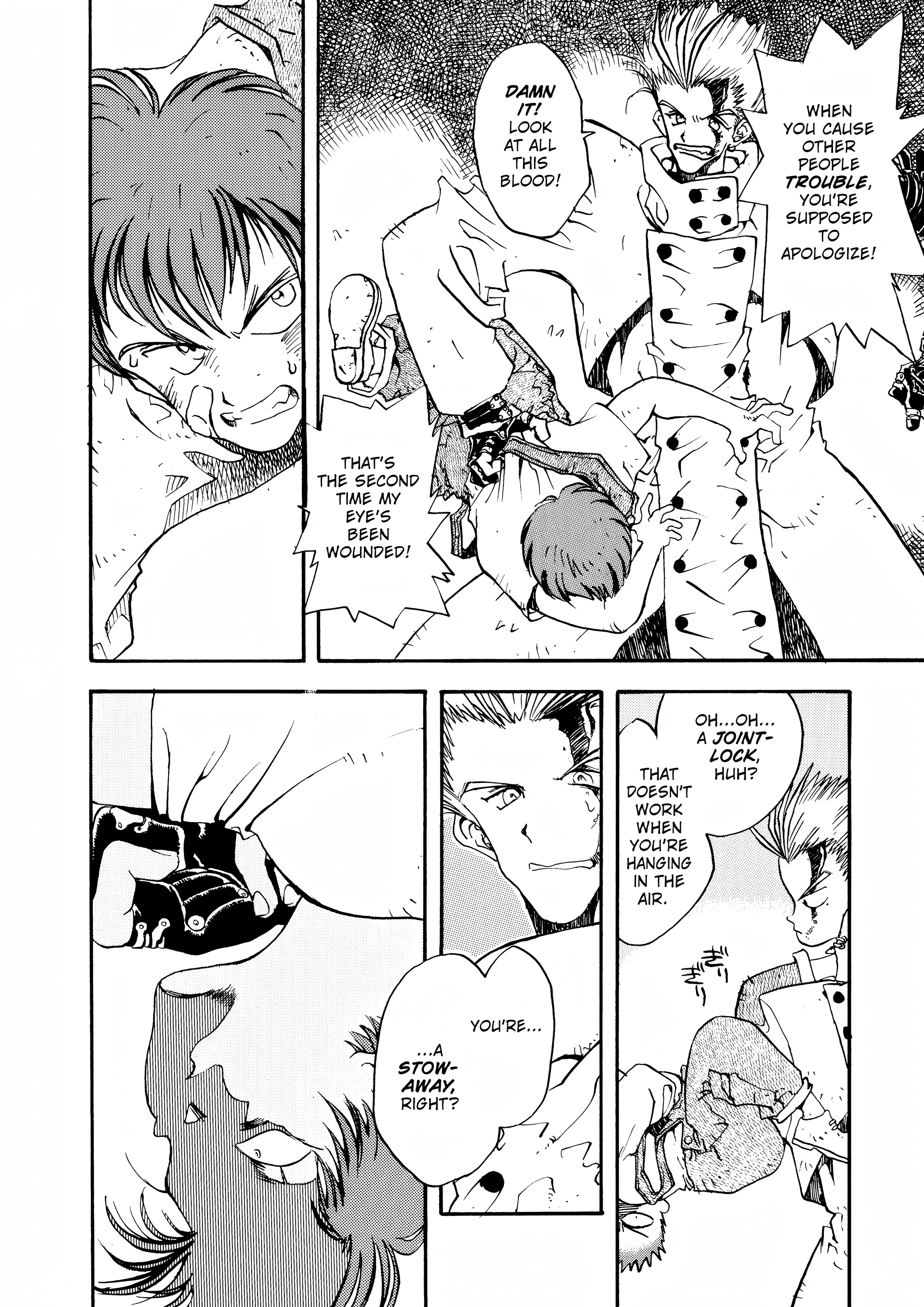 Page 117