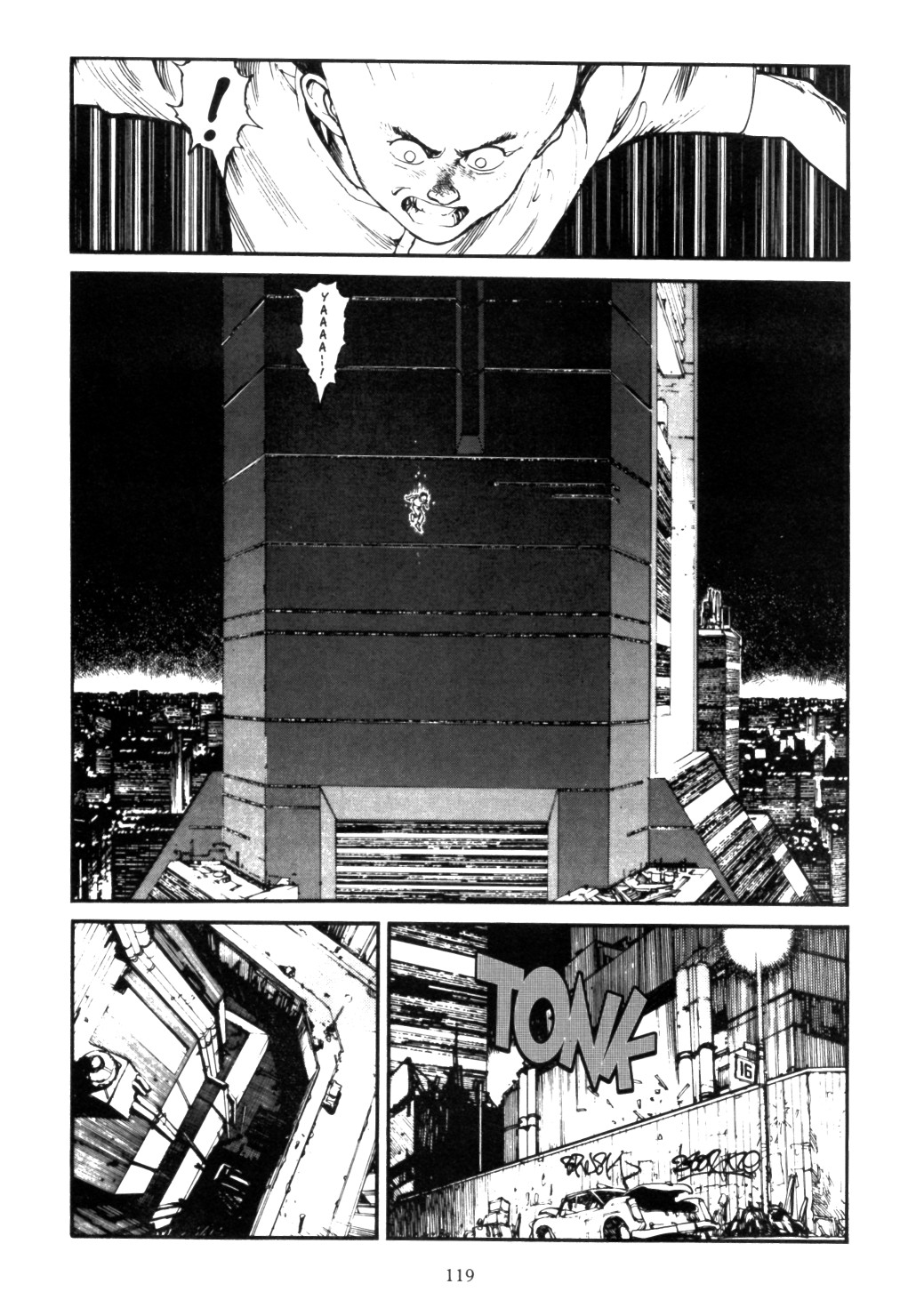 Page 117