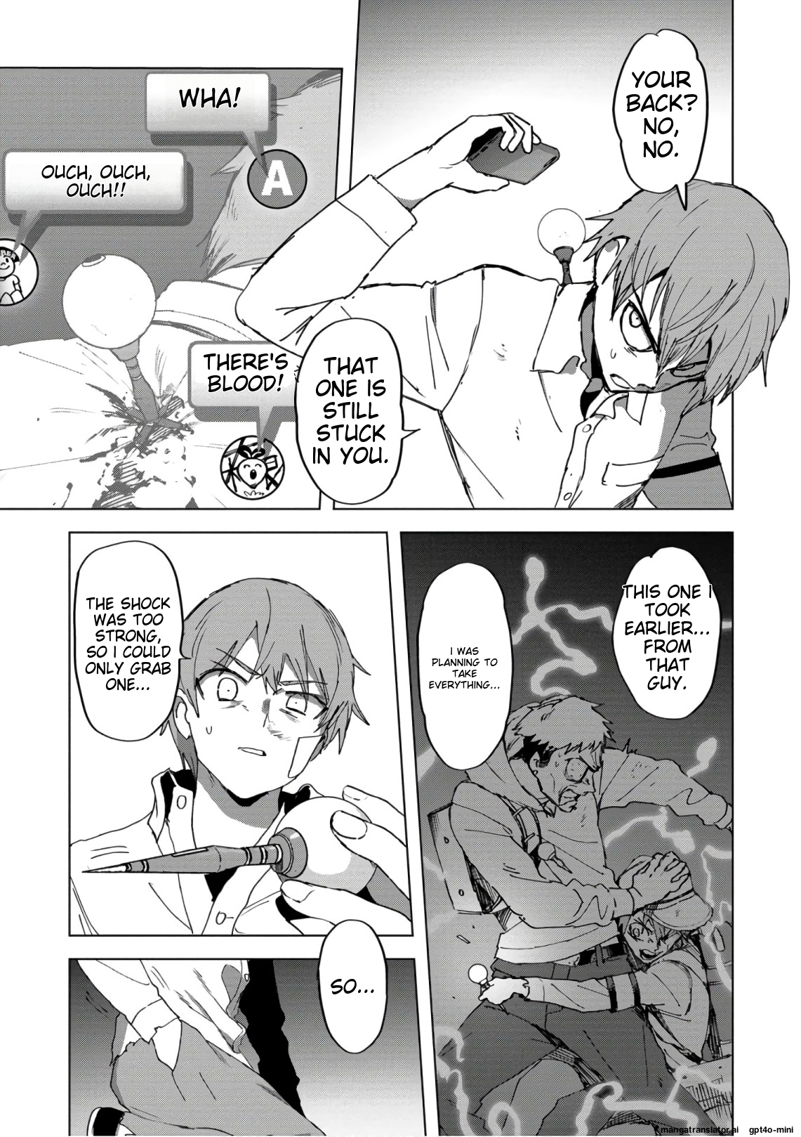 Page 117