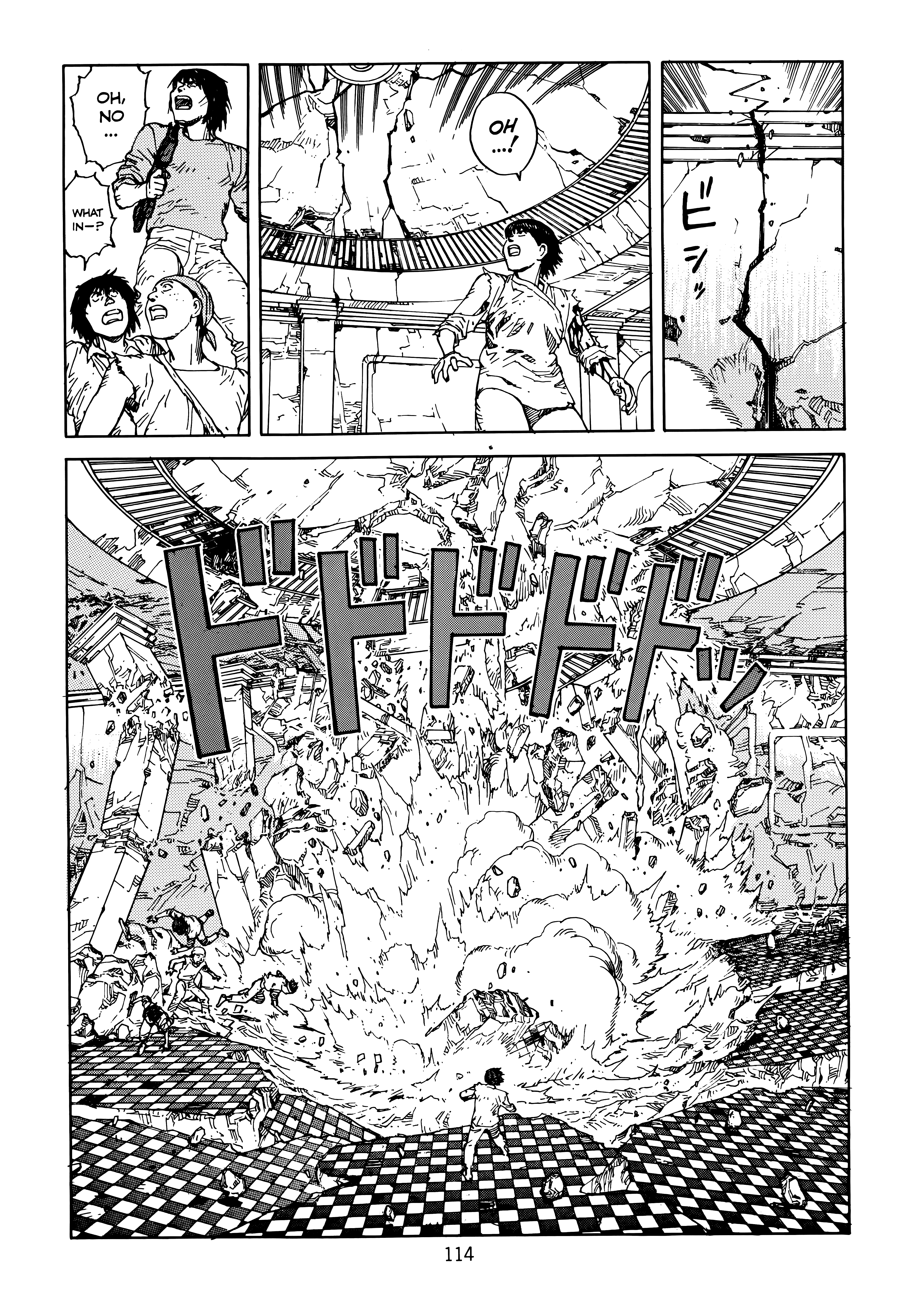 Page 117