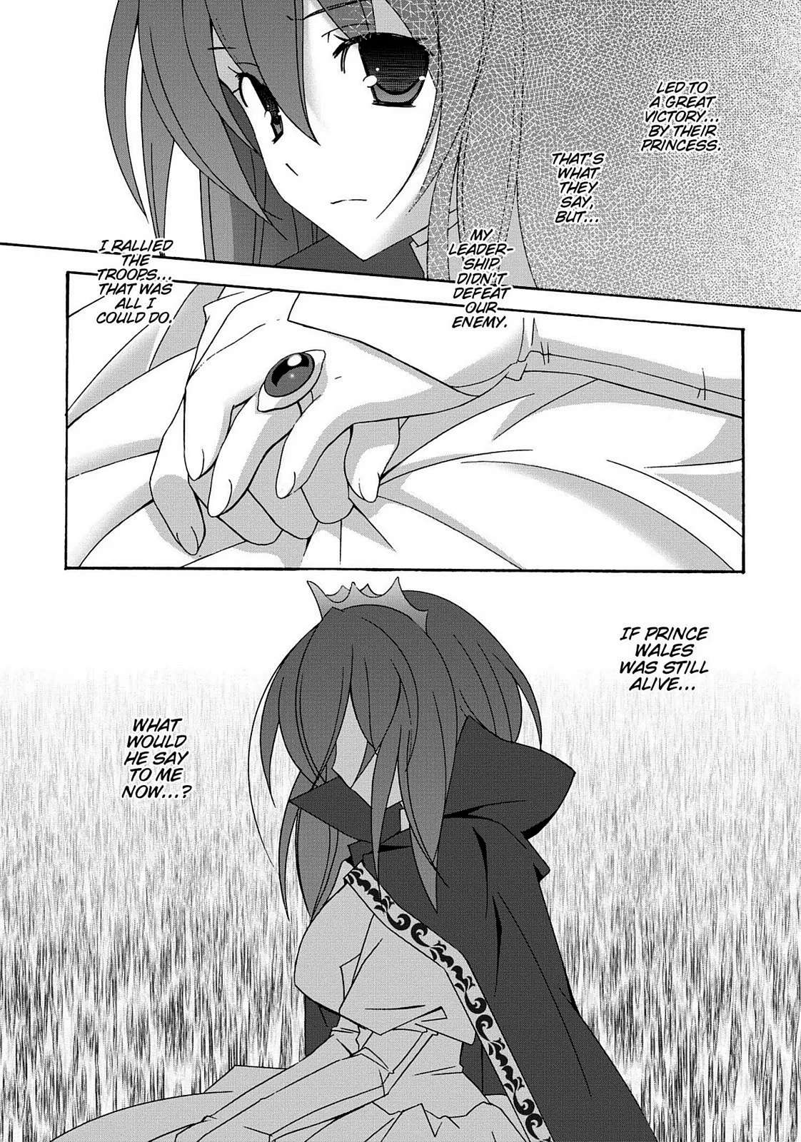 Page 117