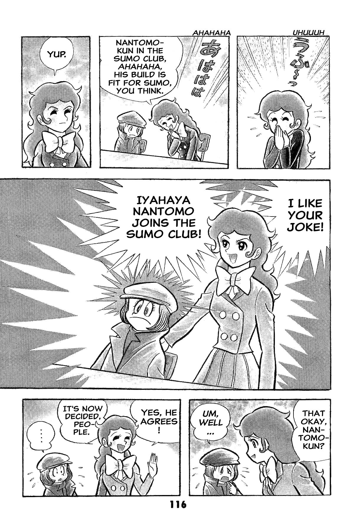 Page 117