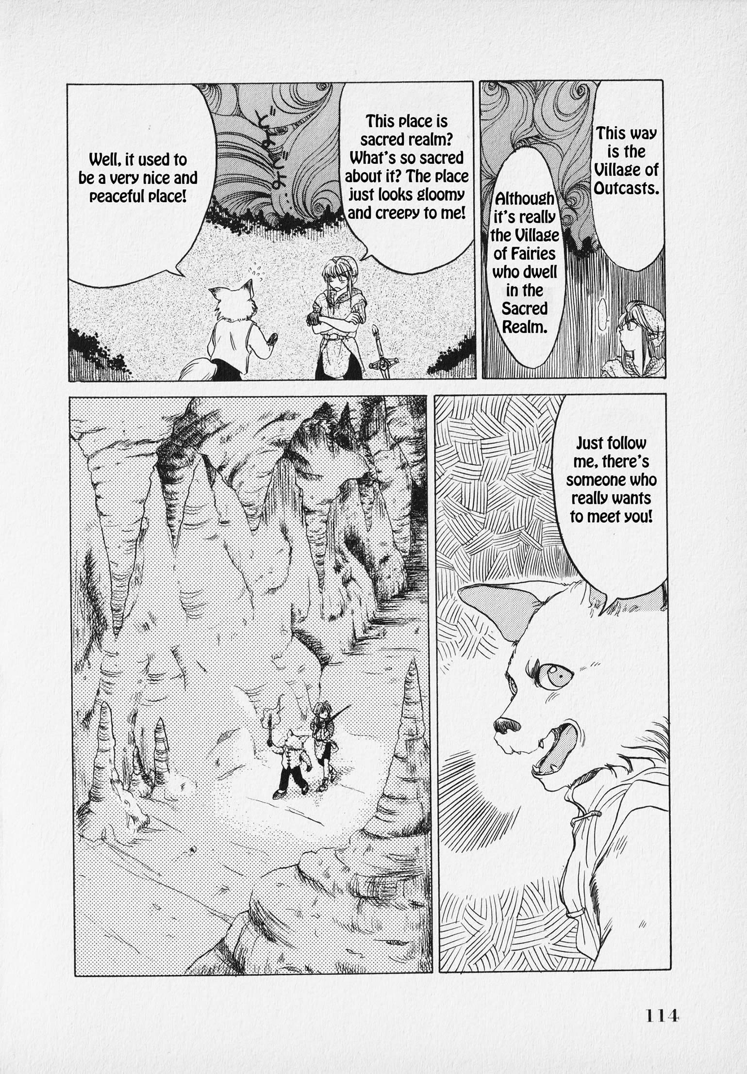 Page 117
