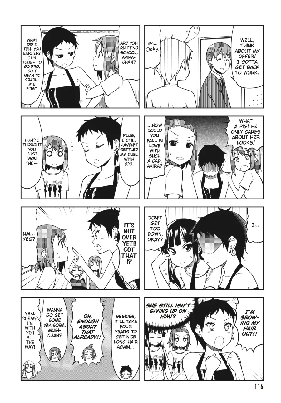 Page 117
