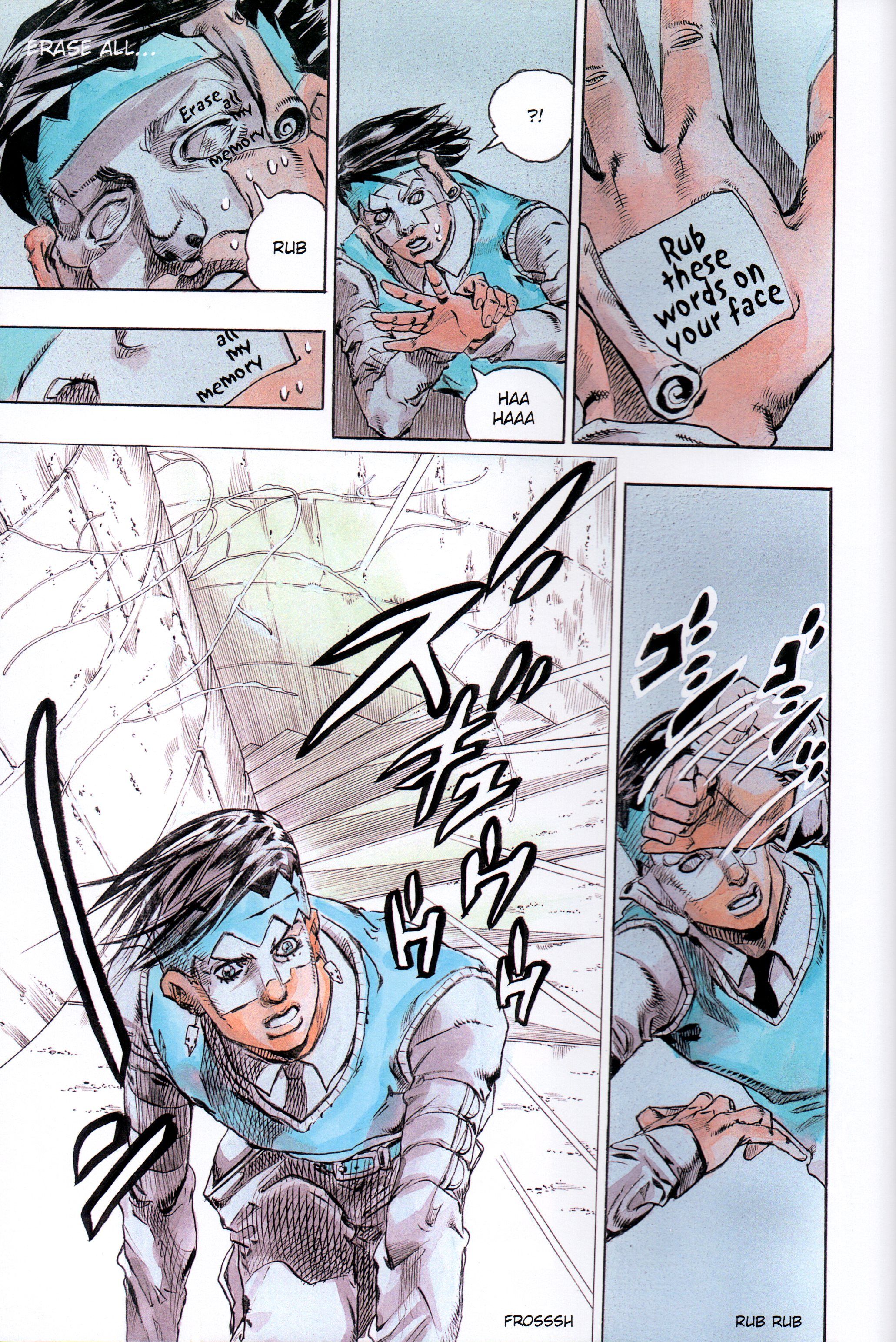 Page 117